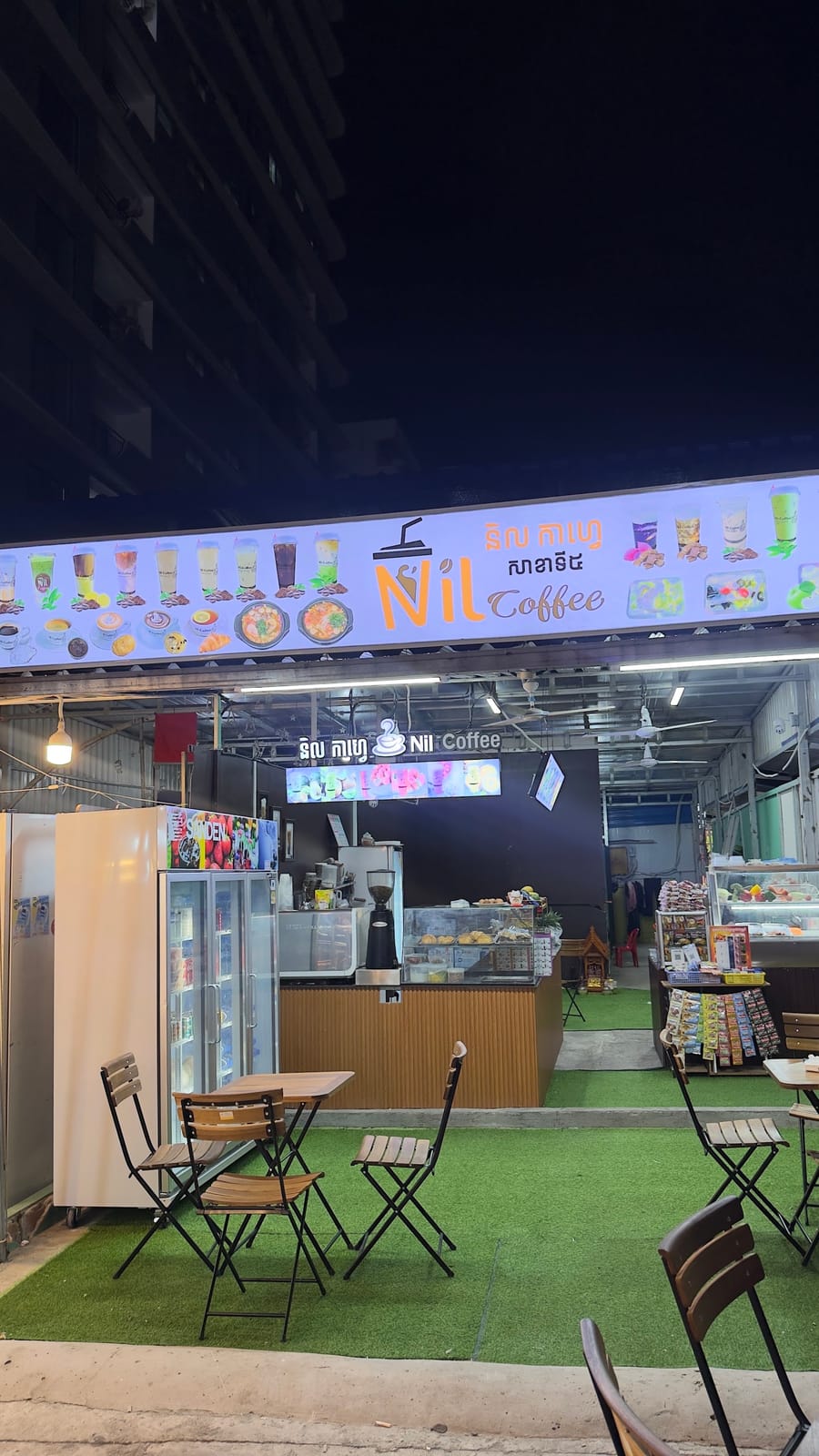 Nil coffee & juice Triumph