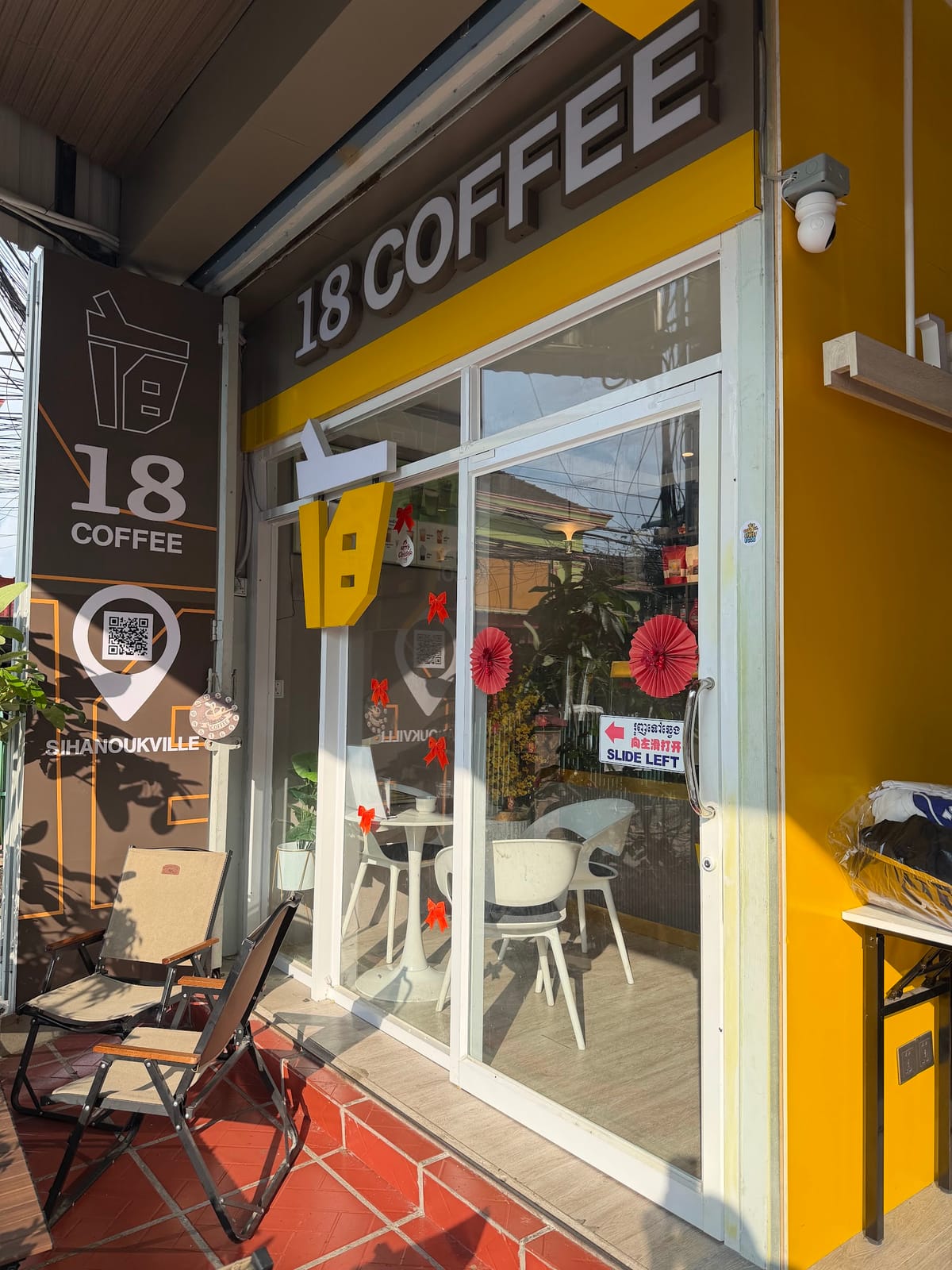 Eighteen cafe