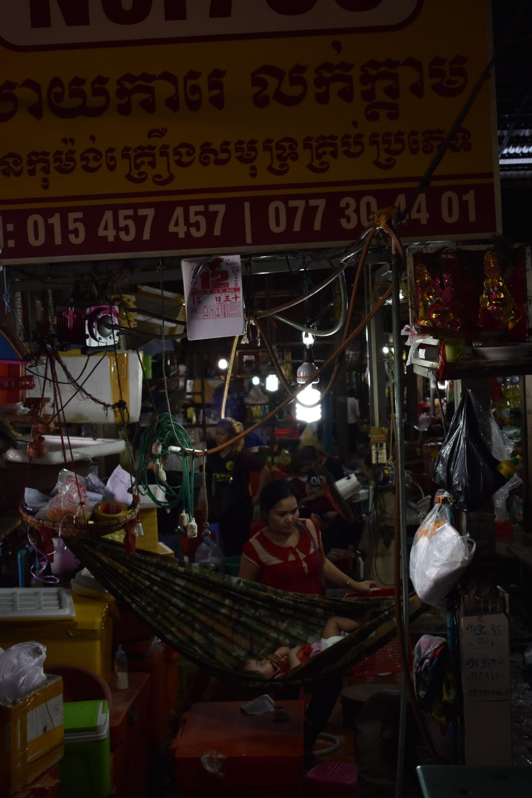 ONI Café Sihanoukville photo 5