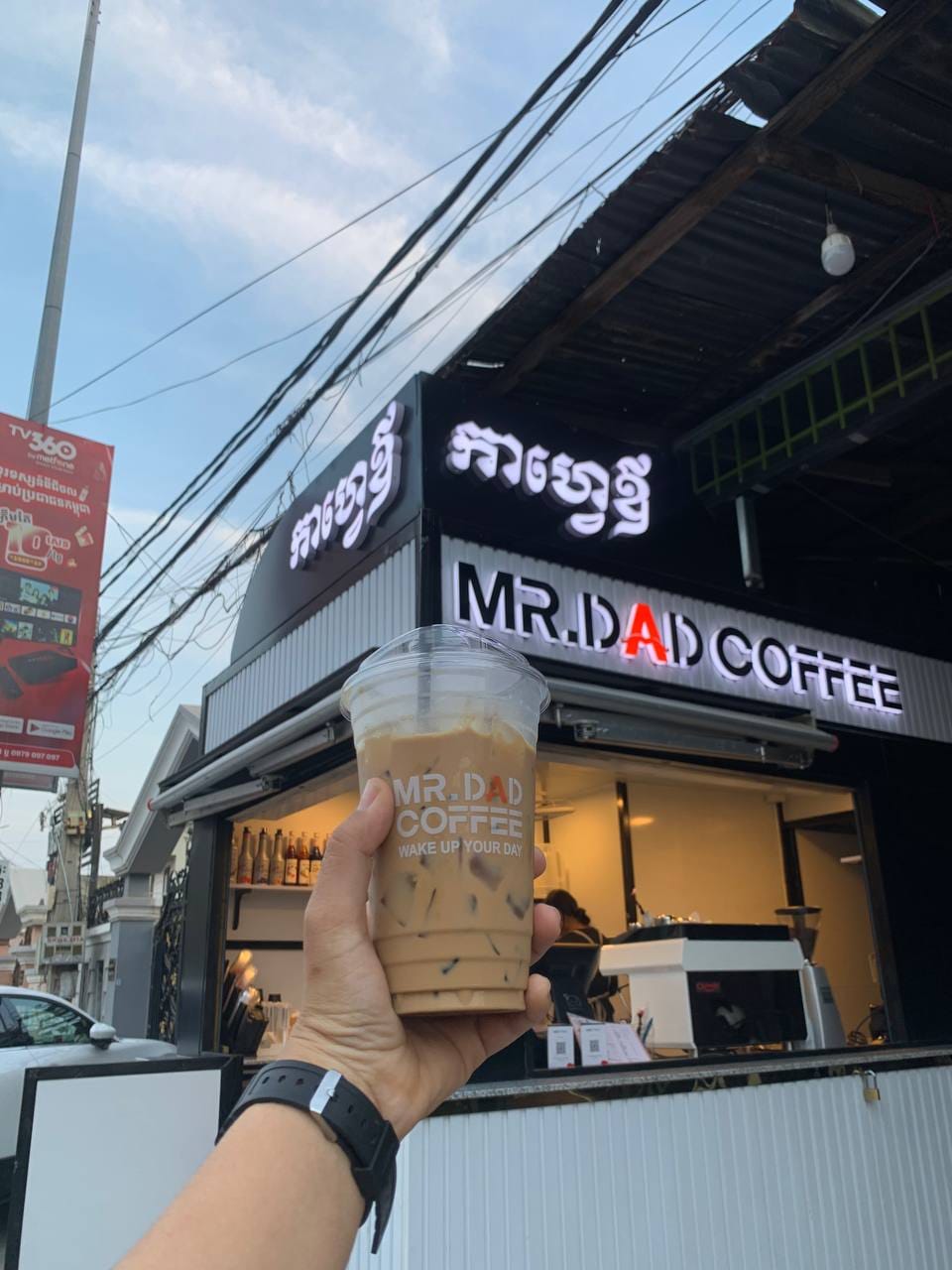 Mr Dad Coffee Ta Kmao