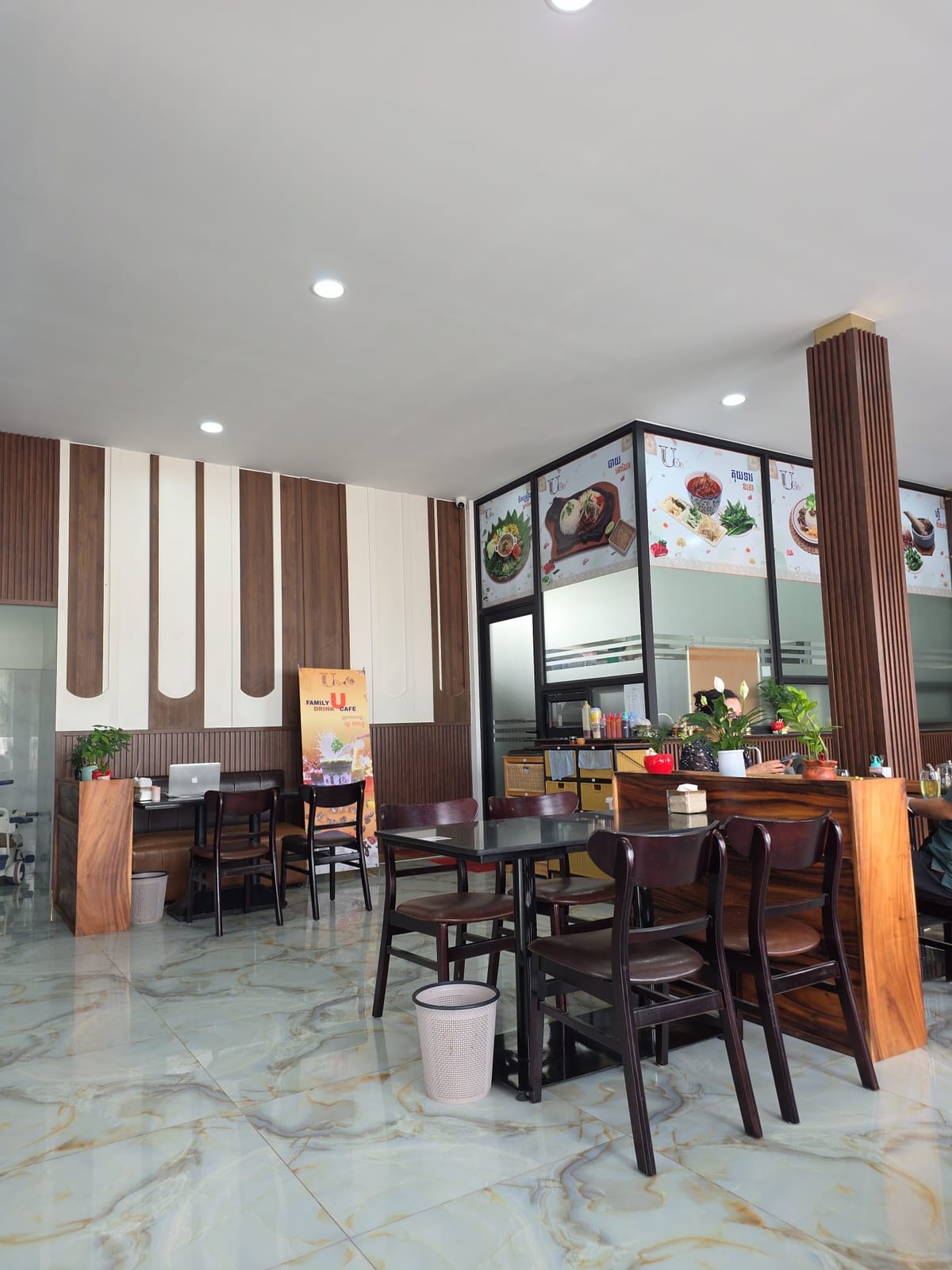 U café and Restaurant, U Mart