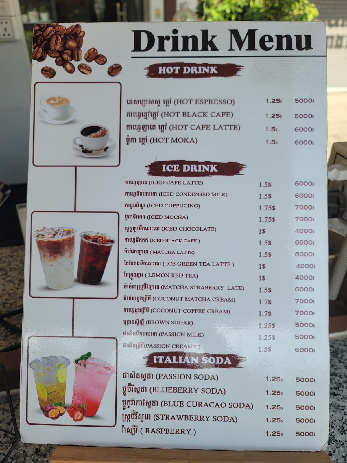 PAIR Cafe