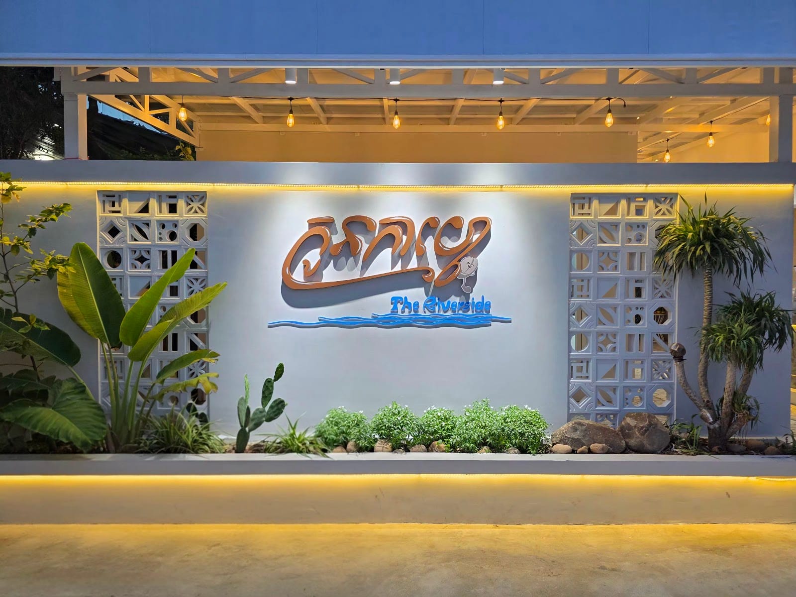 KON Café Riverside