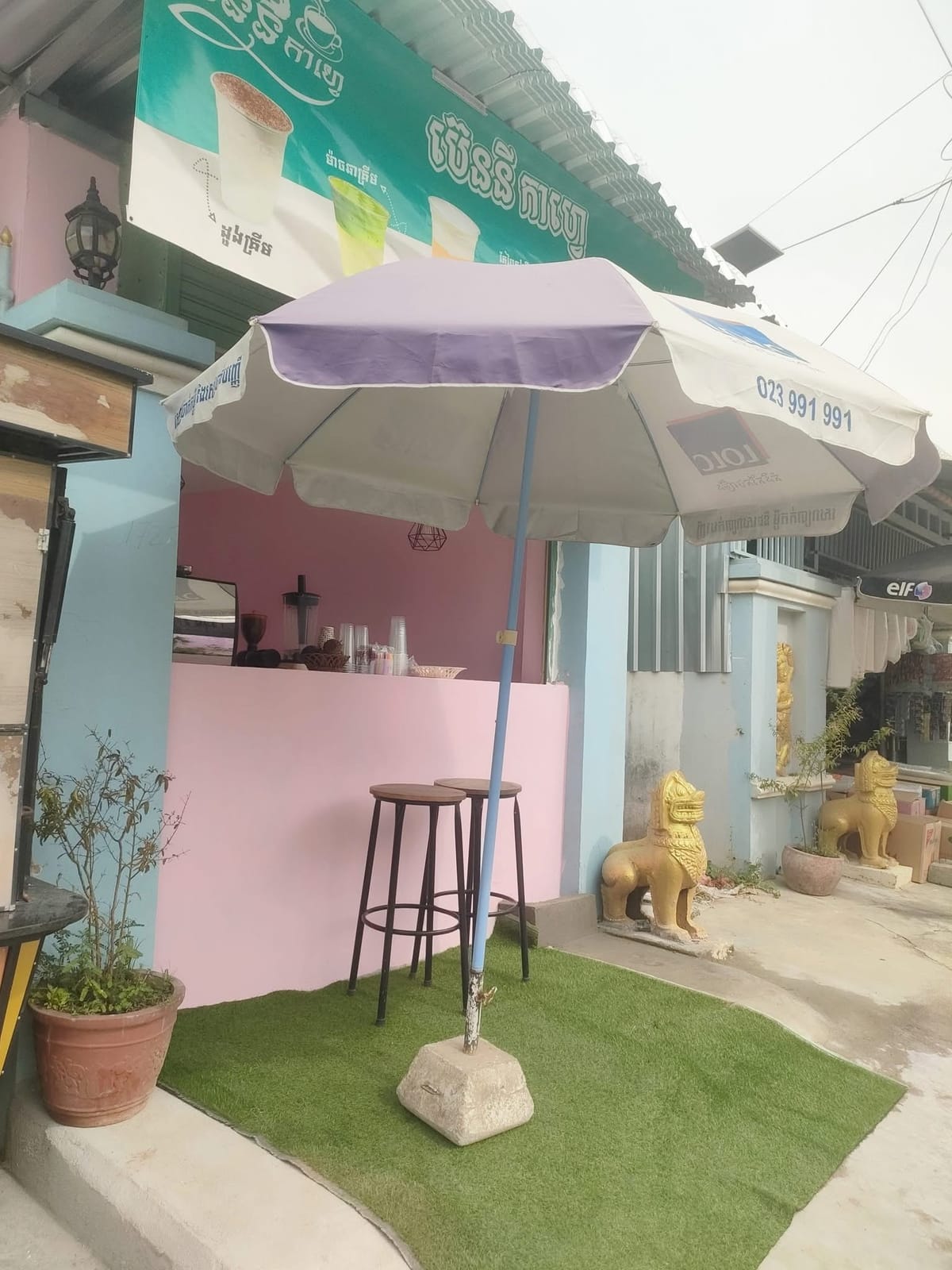 Bennee Cafe