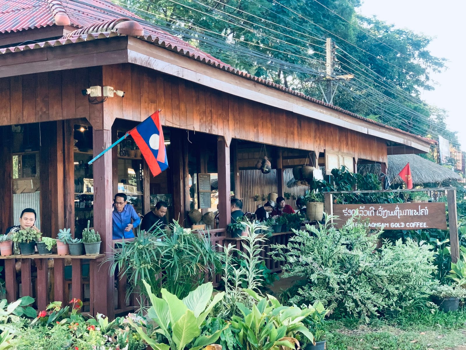 Café Laongam kmns(ຮ້ານ ກາເຟ ເລົ່າງາມ)