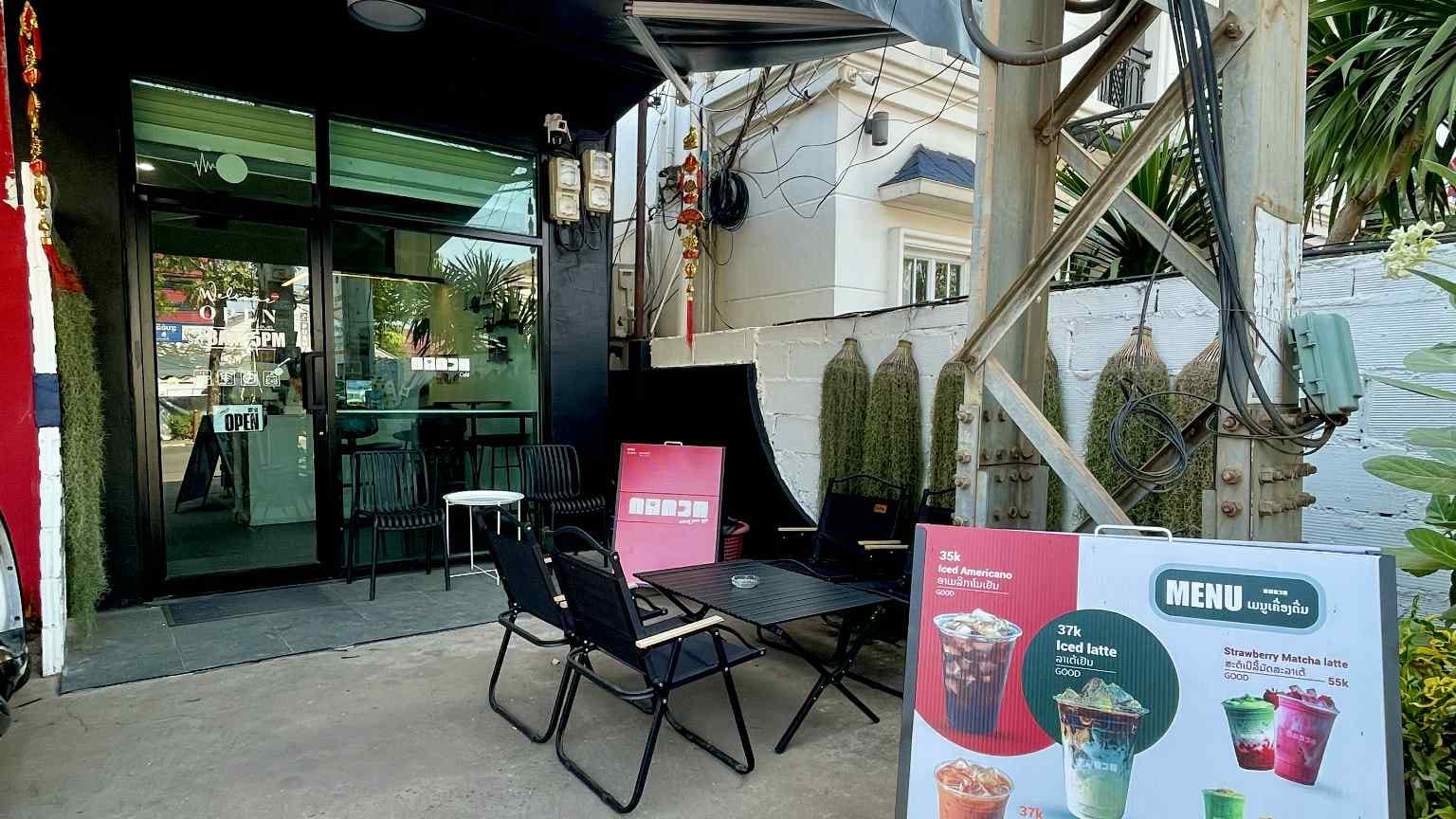Nanda Cafe VTE