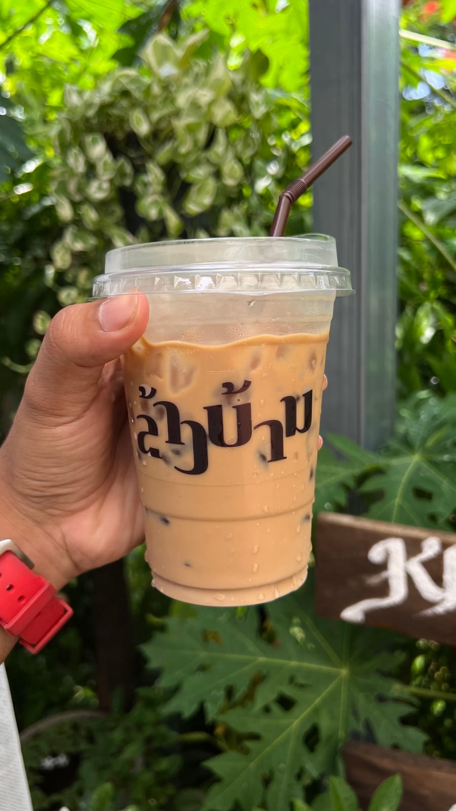 Khang ban cafe