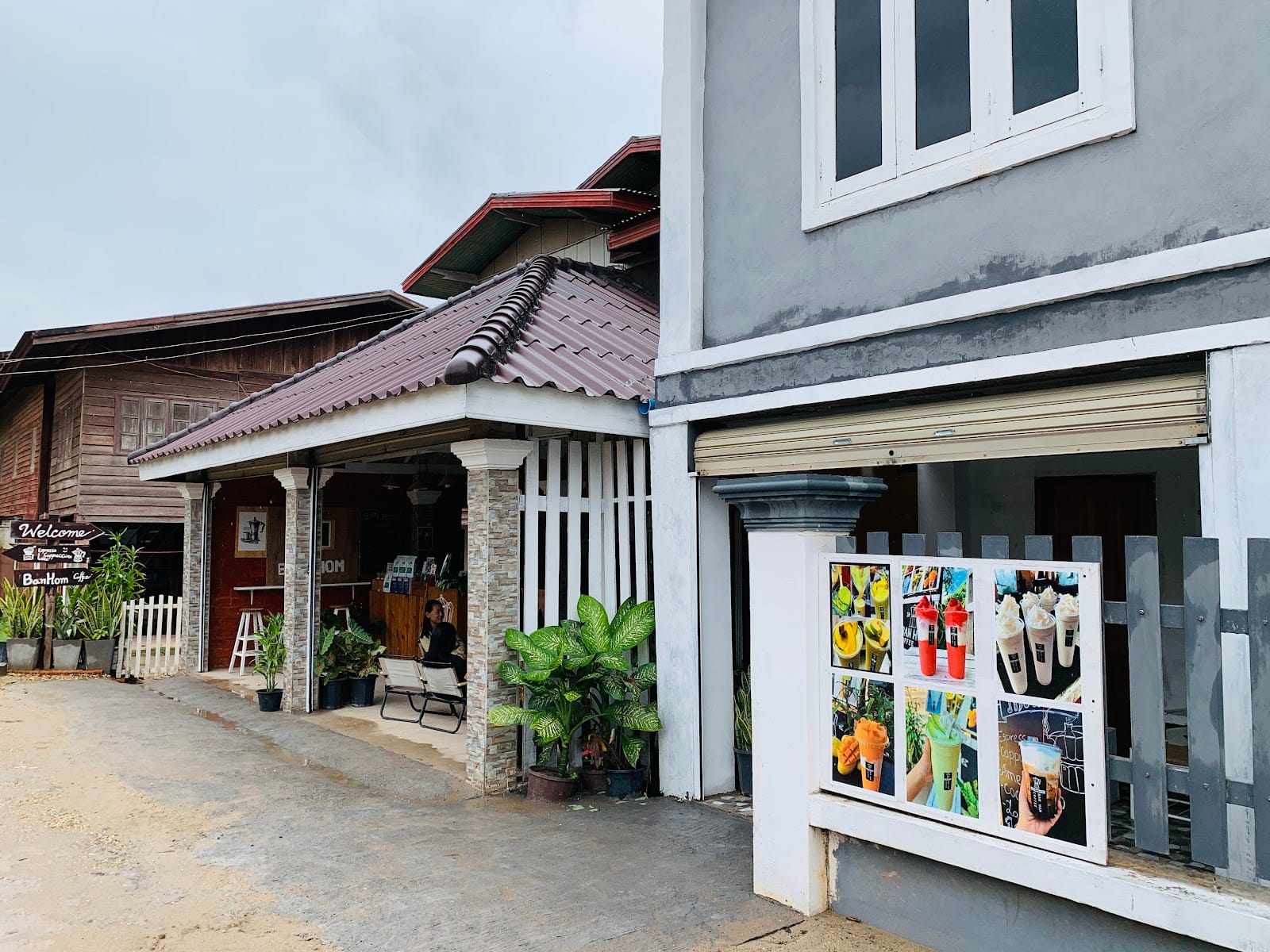 Ban Hom Coffee ກາເຟບ້ານຫ້ອມ