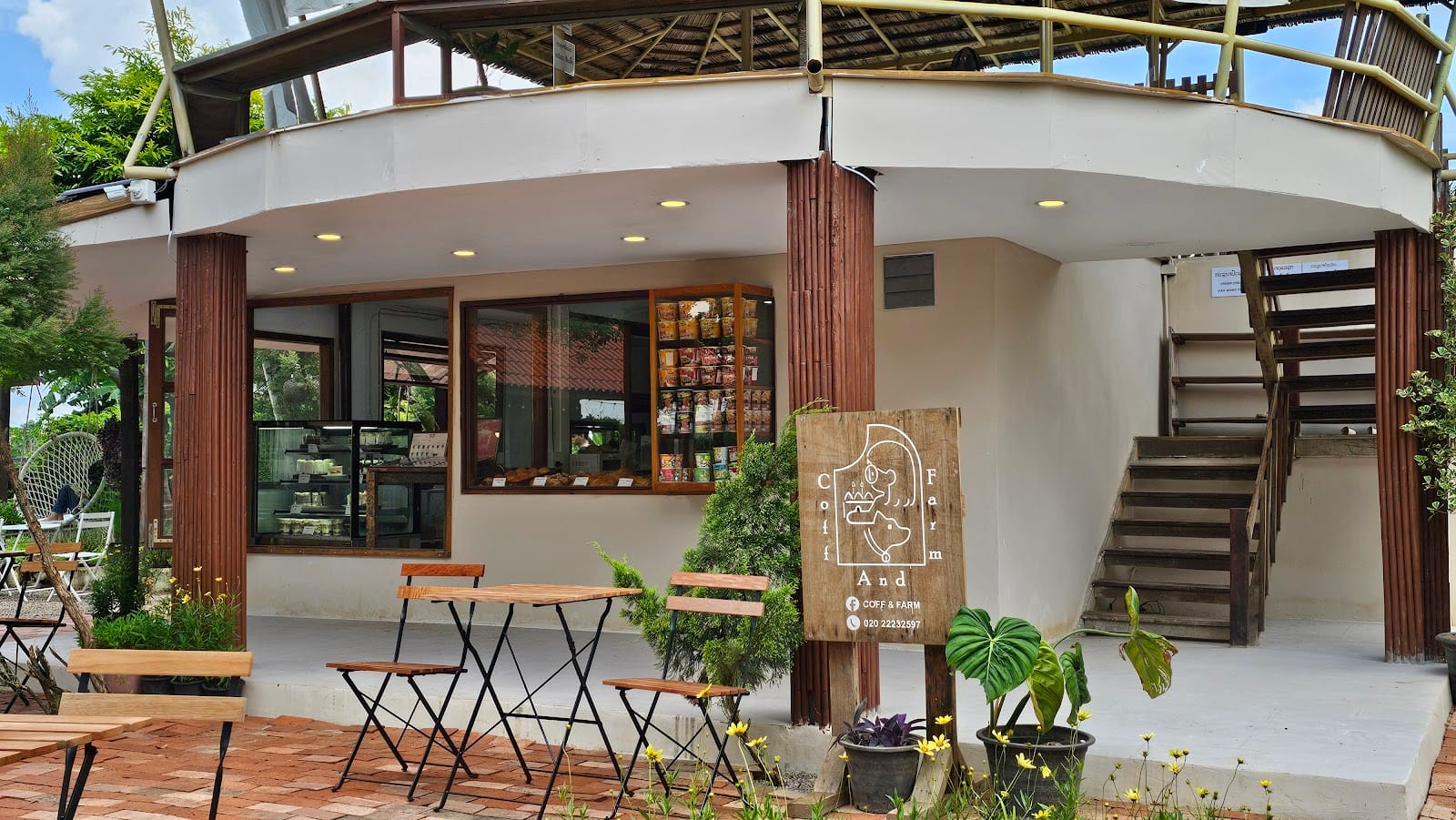 COFF & FARM