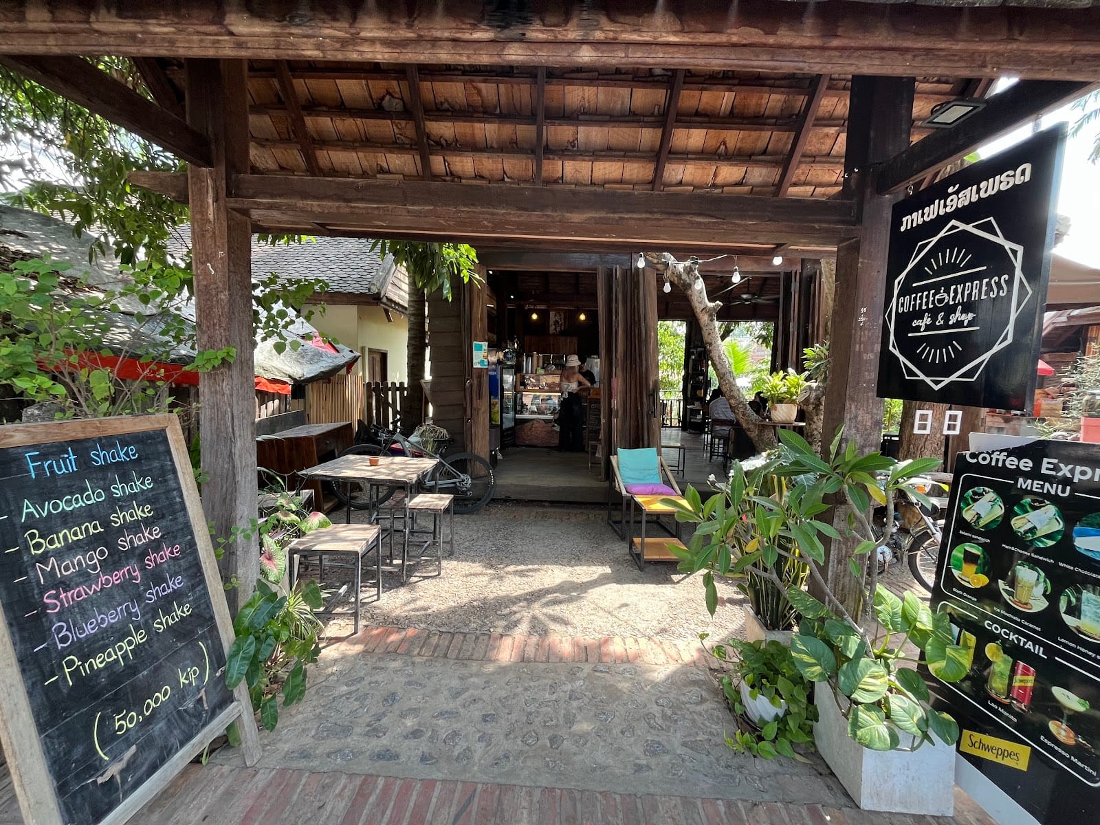 COFFEE EXPRESS -cafe’ &shop