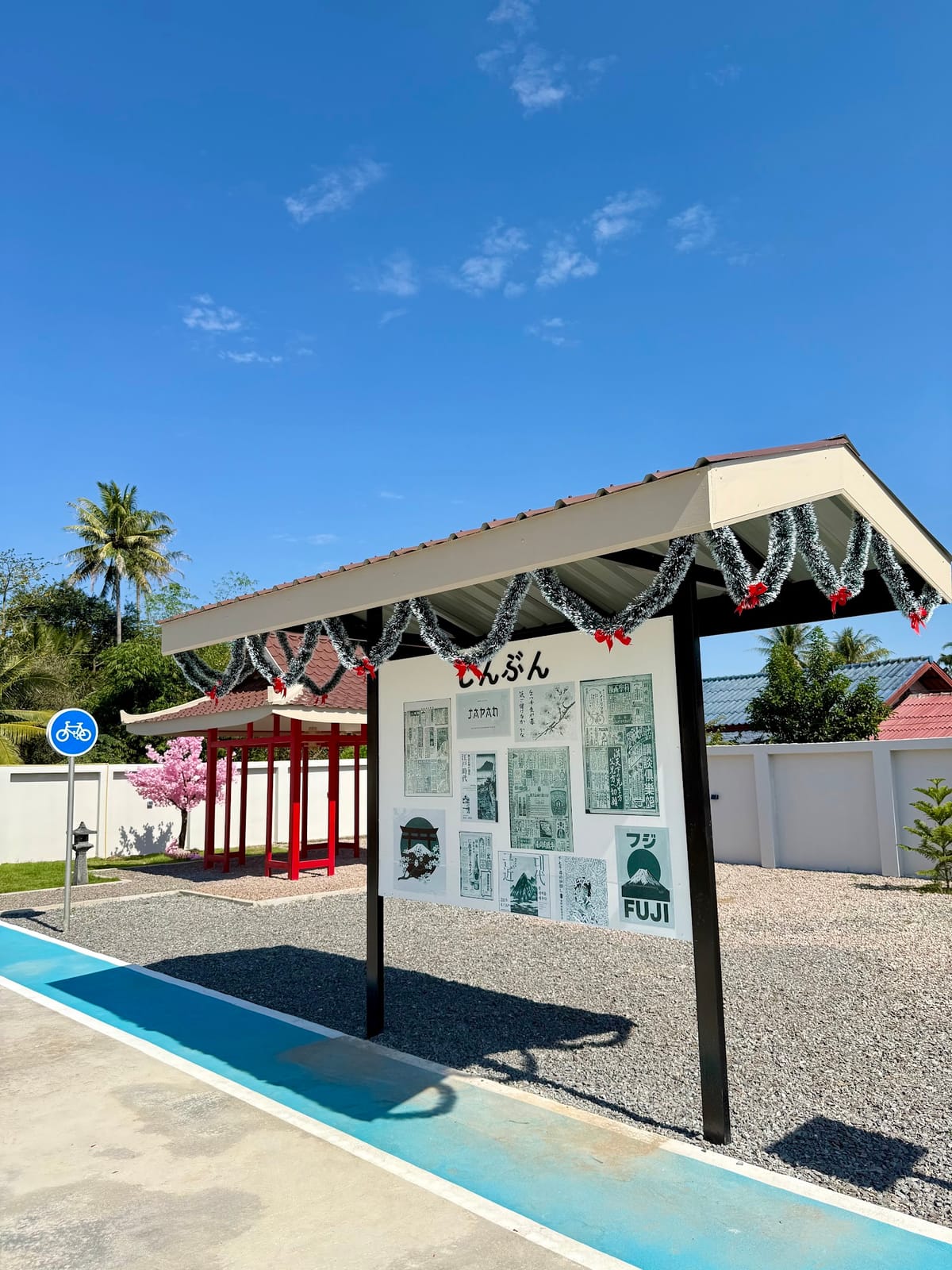 Blossom cafe