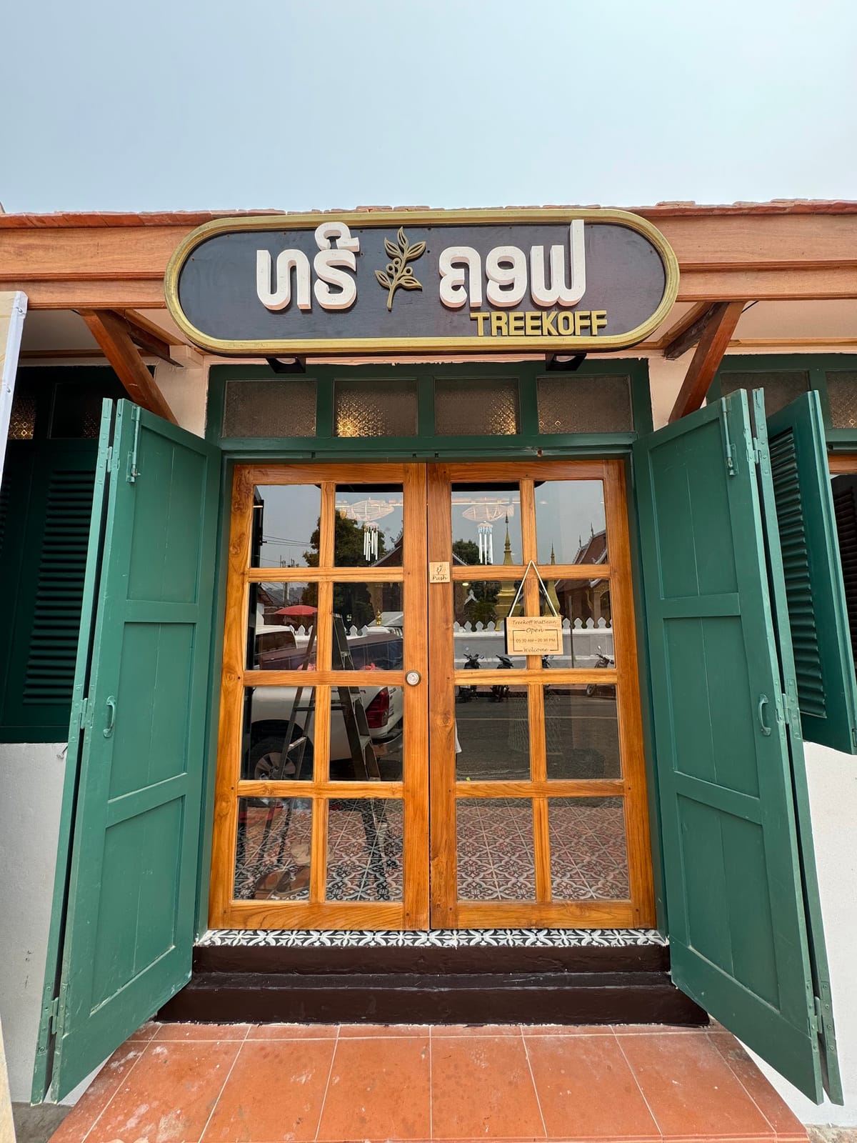 Treekoff Watsen Luangprabang