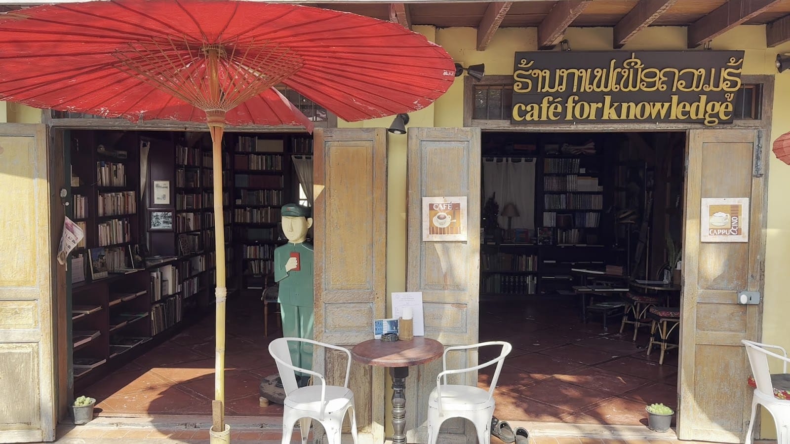 Cafe for Knowledge
