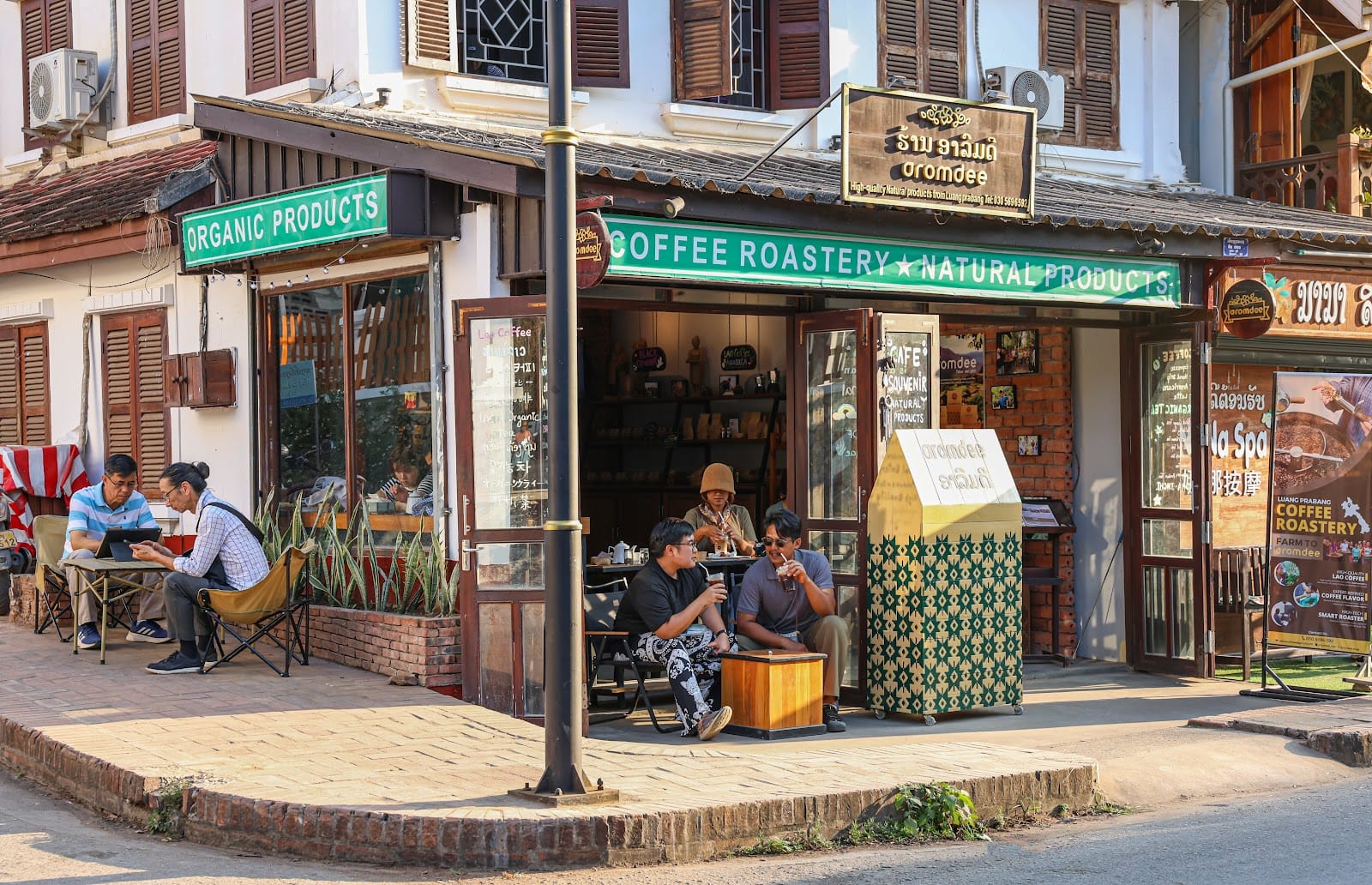 Aromdee Nature (Coffee & Natural Products)