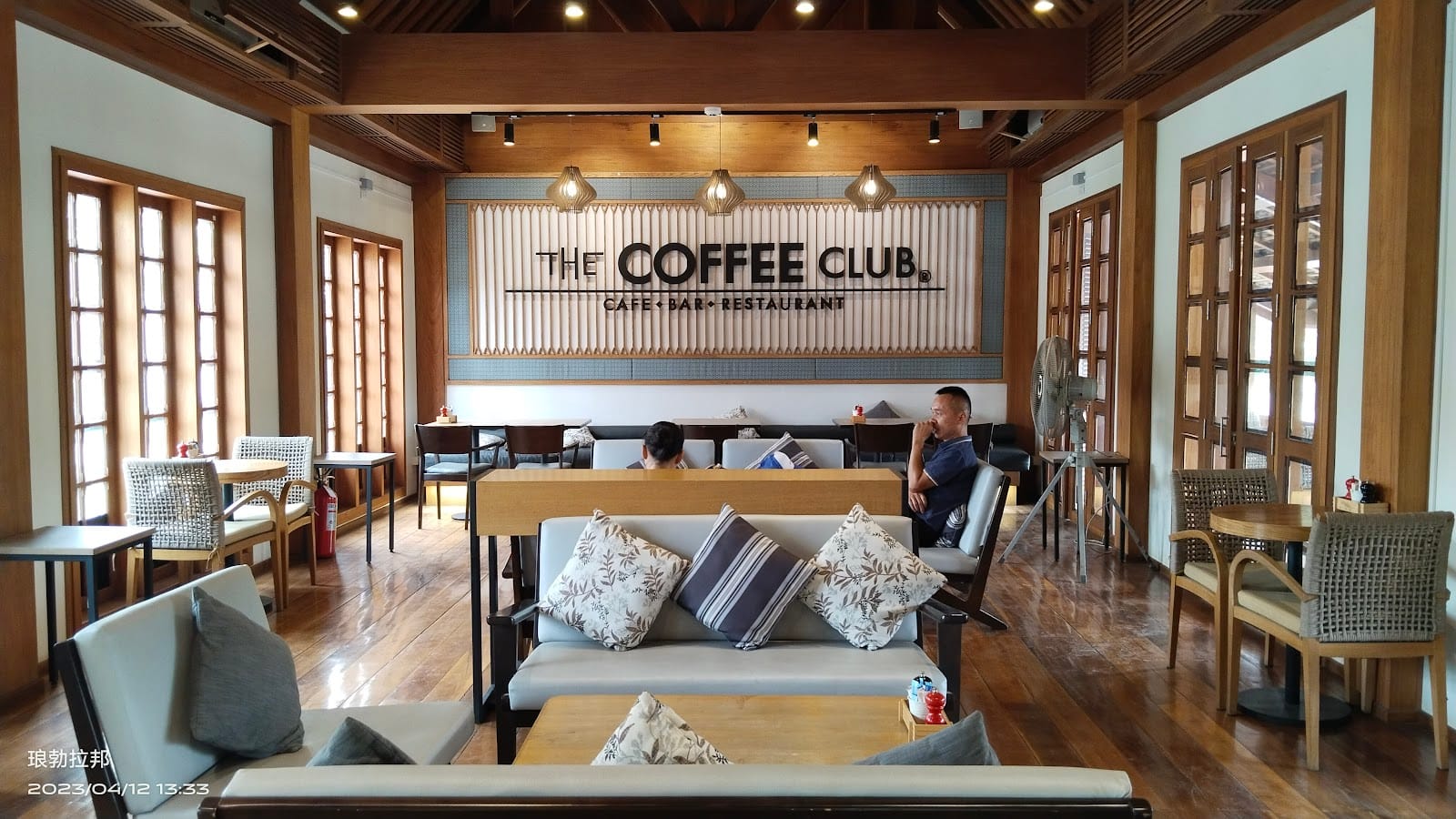 Mineral Coffee 2