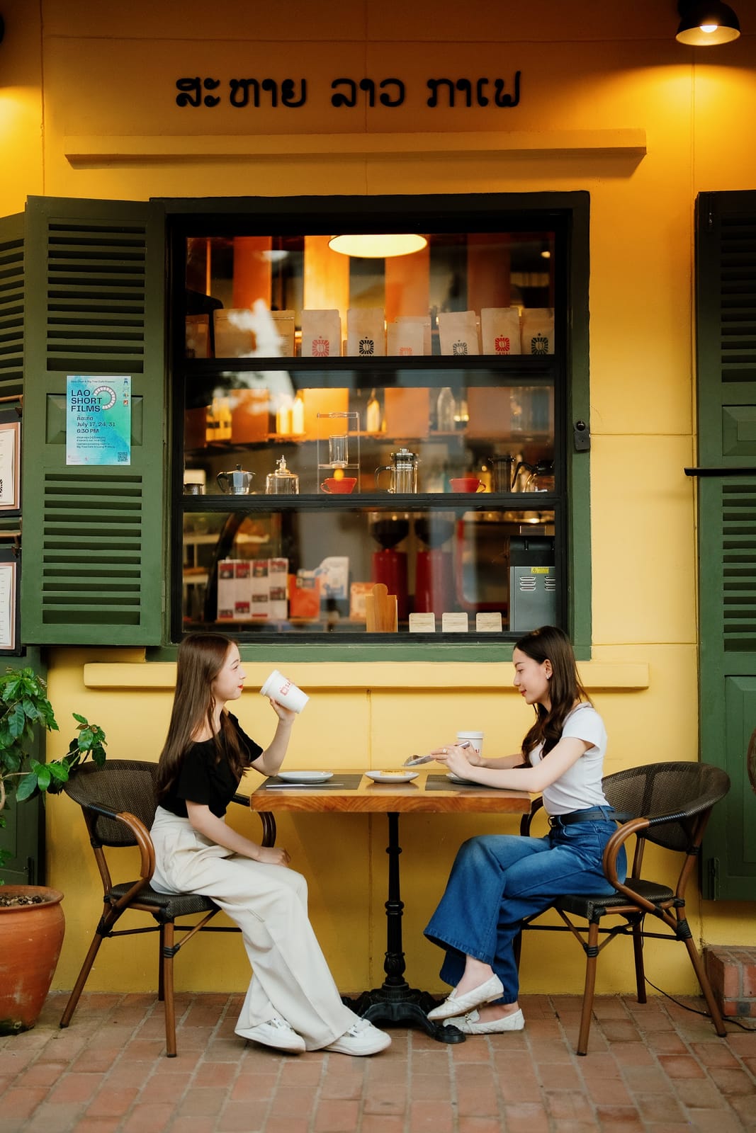 Sahai café and restaurant