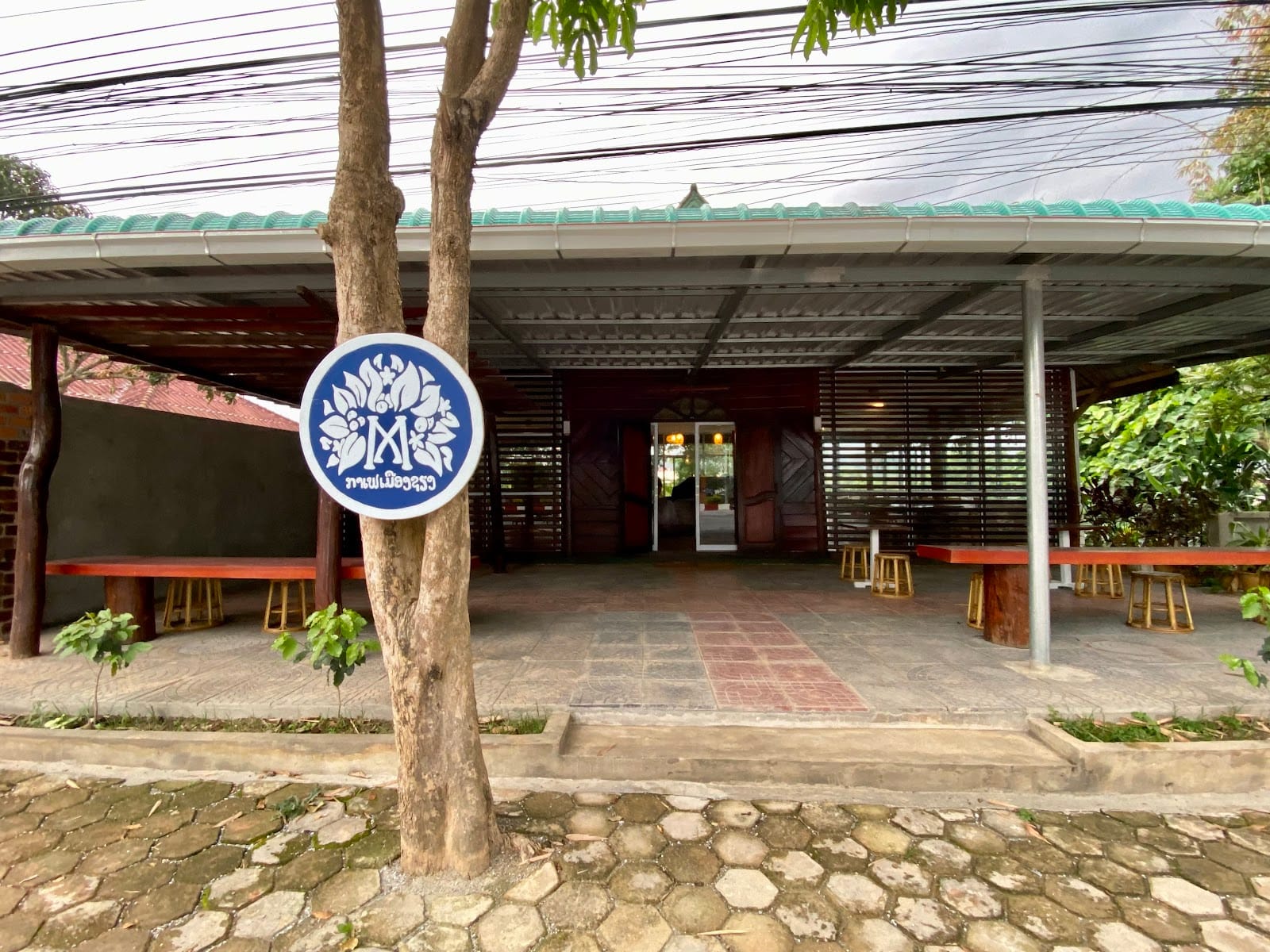 Mueang Xieng Cafe