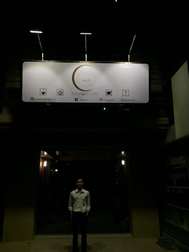 Xiengloei cafe'