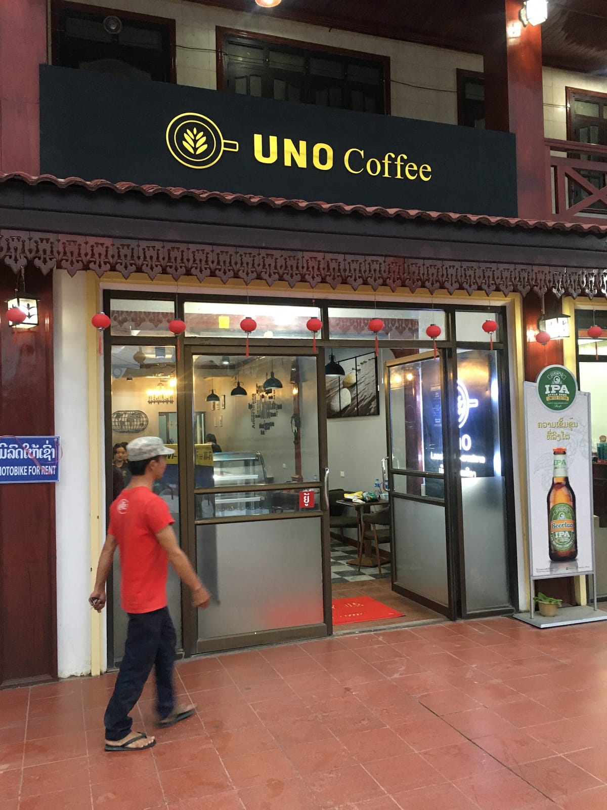 Uno Coffee