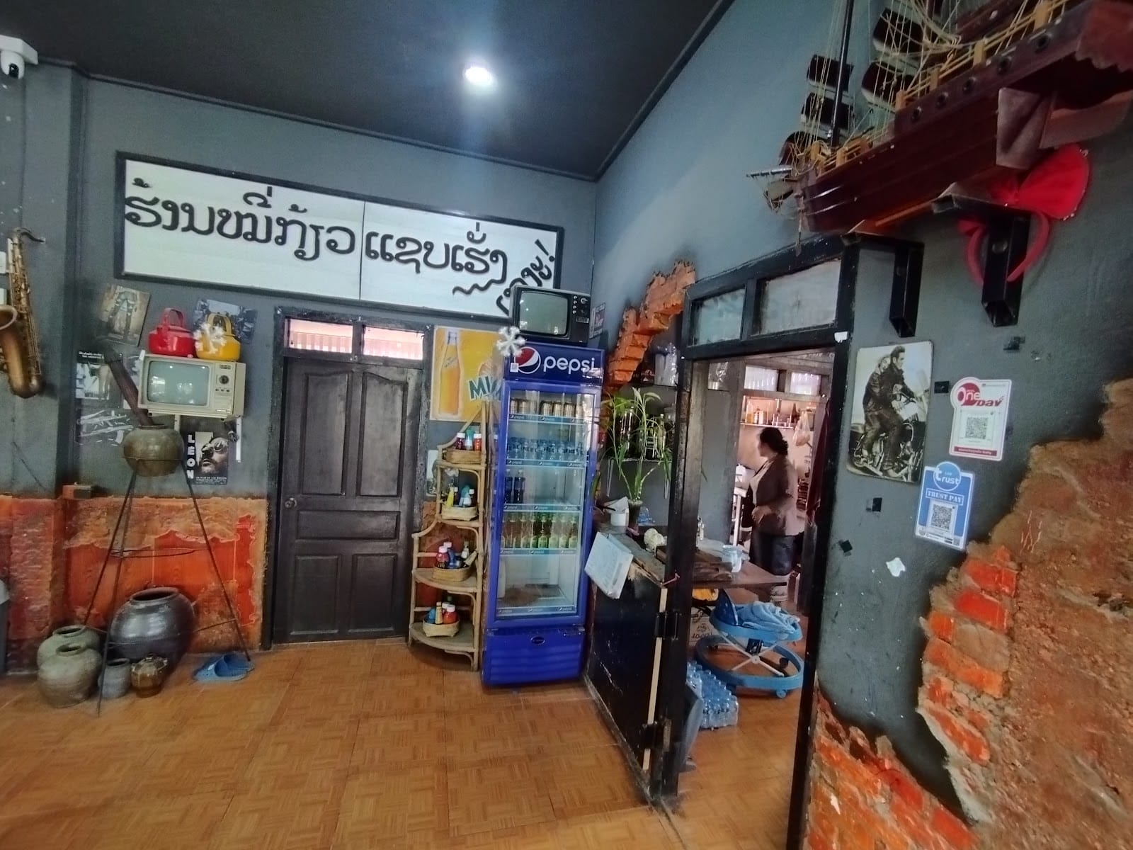 Xiengloei Cafe-ຊຽງເລີຍຄາເຟ່