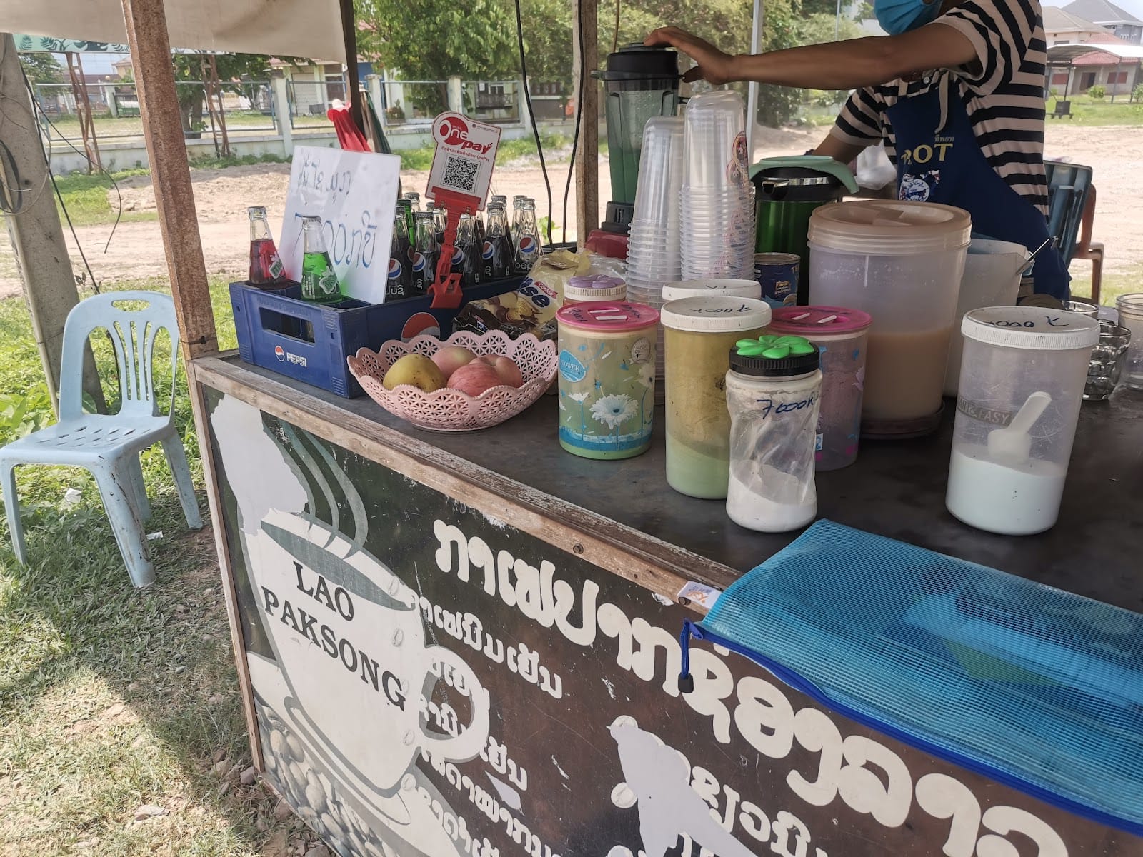 Cafe stand