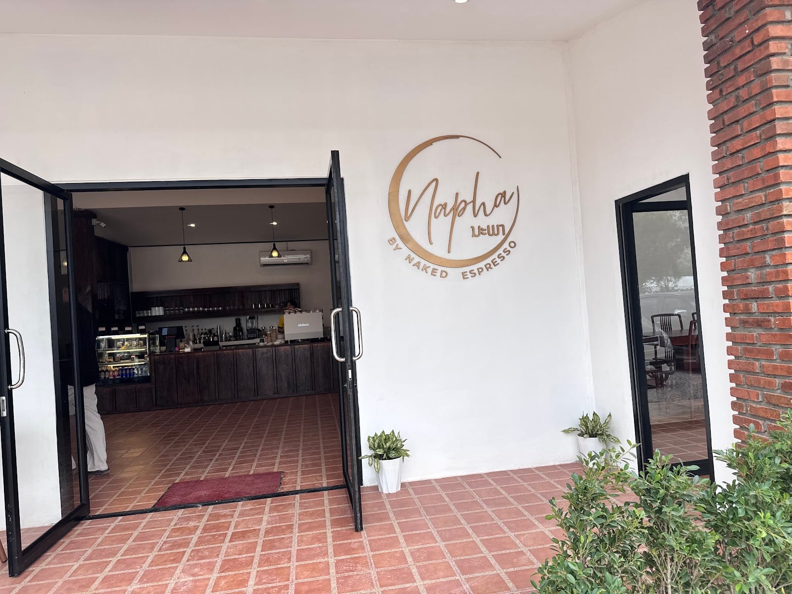 Napha By Naked Espresso