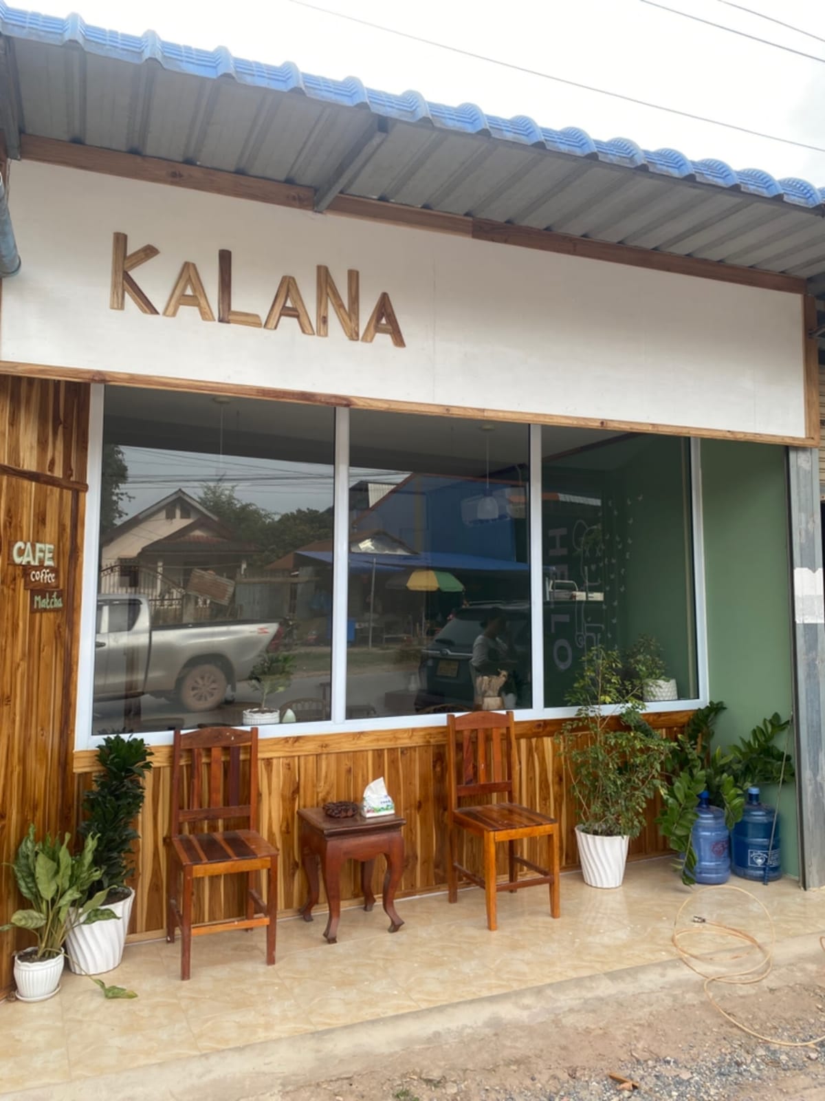 Kalana cafe ກາລະນາ ຄາເຟ່