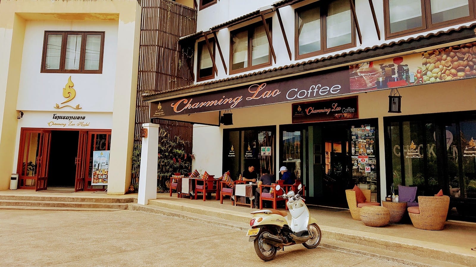 Charming Lao Coffee