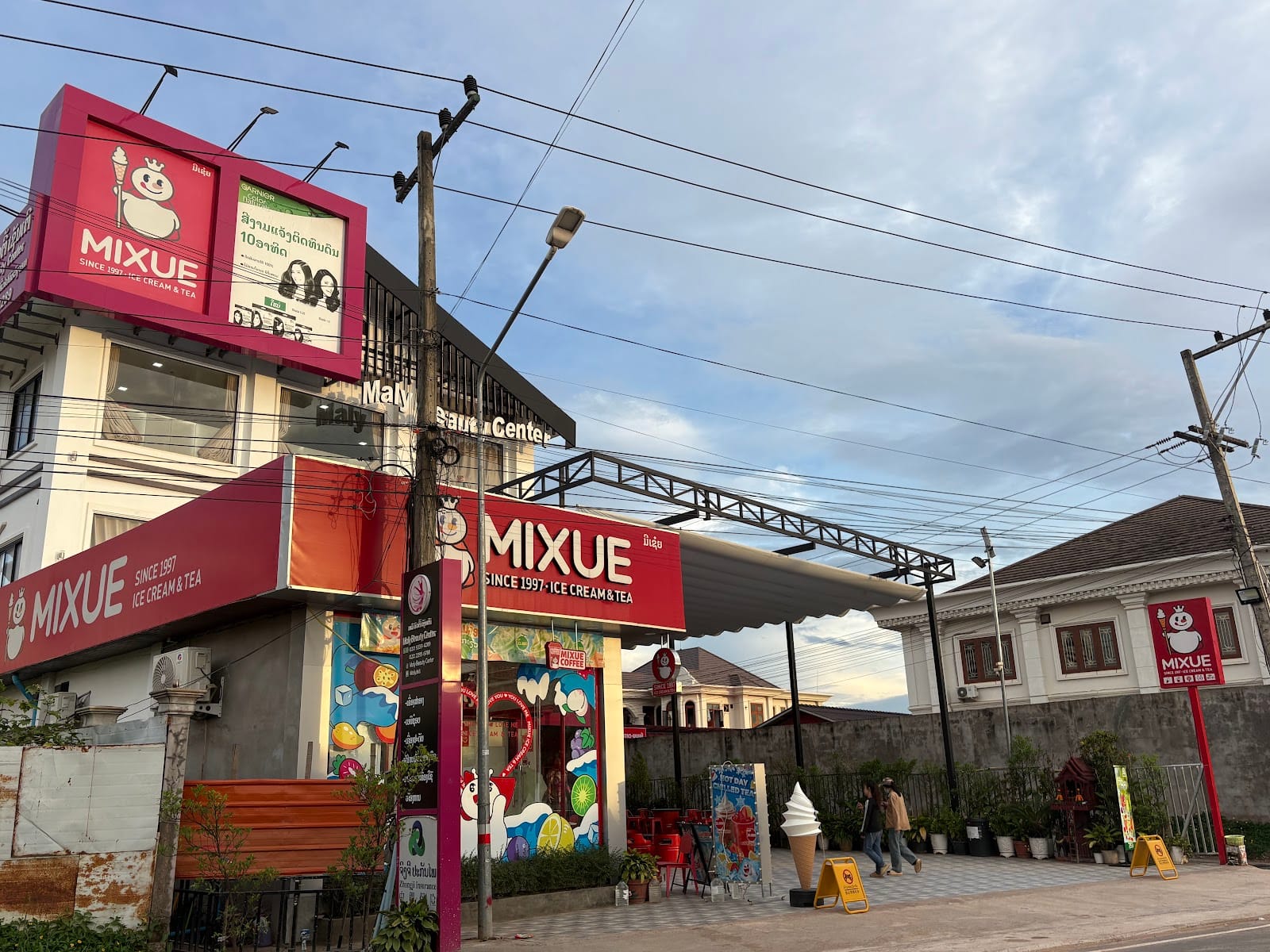 Mixue oudomxay ມີເຊ໋ຍອຸດົມໄຊ 蜜雪冰城乌多猛赛