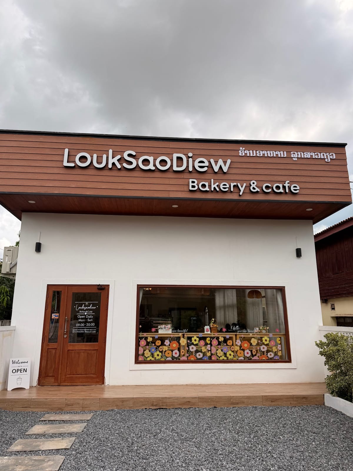 LoukSaoDiew Bakery and Café