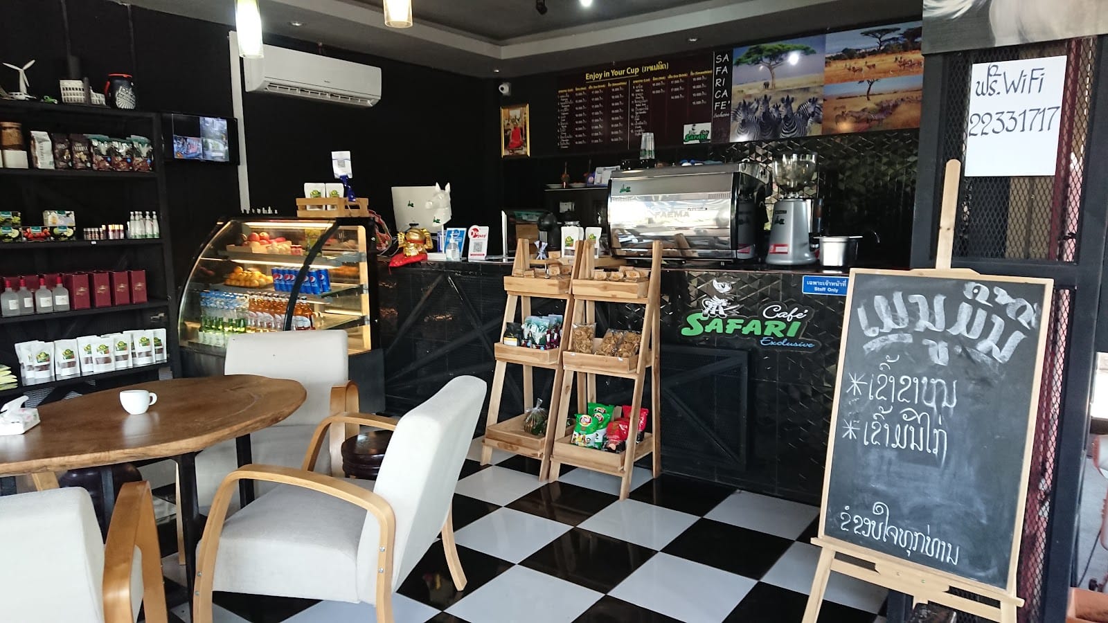Saffari Coffee Shop