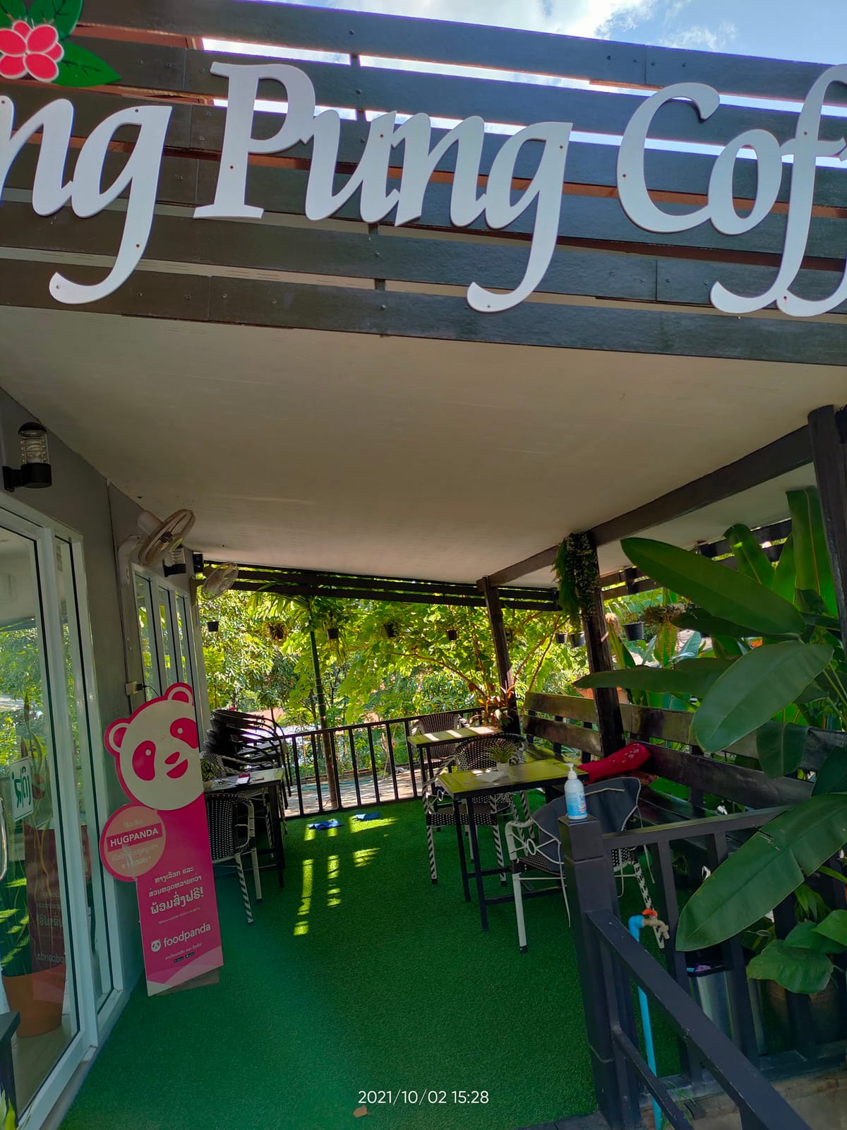 Pung pung coffee