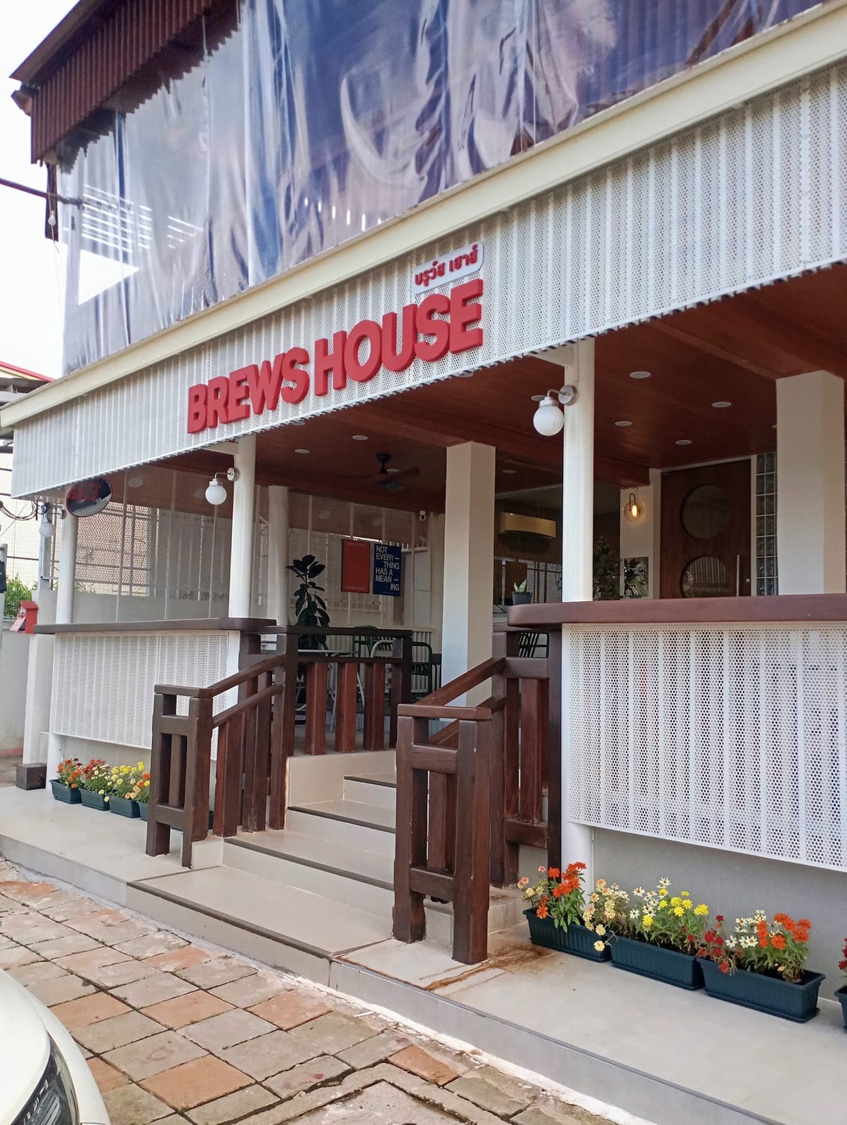 Brews House - บรูว์ส เฮาส์