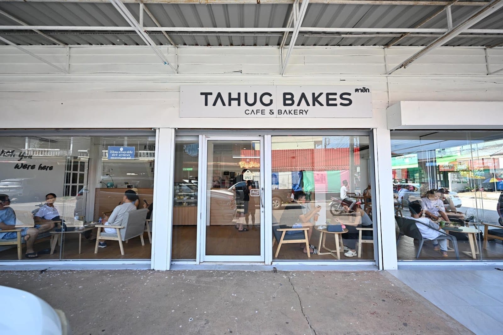 Tahug Bakes