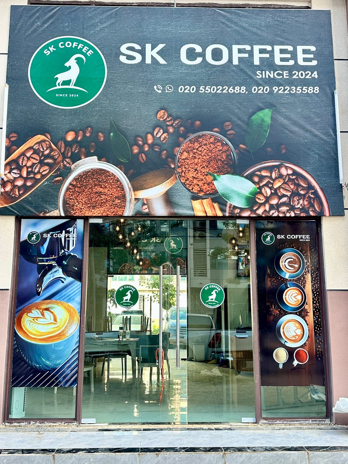 SK Coffee ສາມຫຼ່ຽມຄຳ