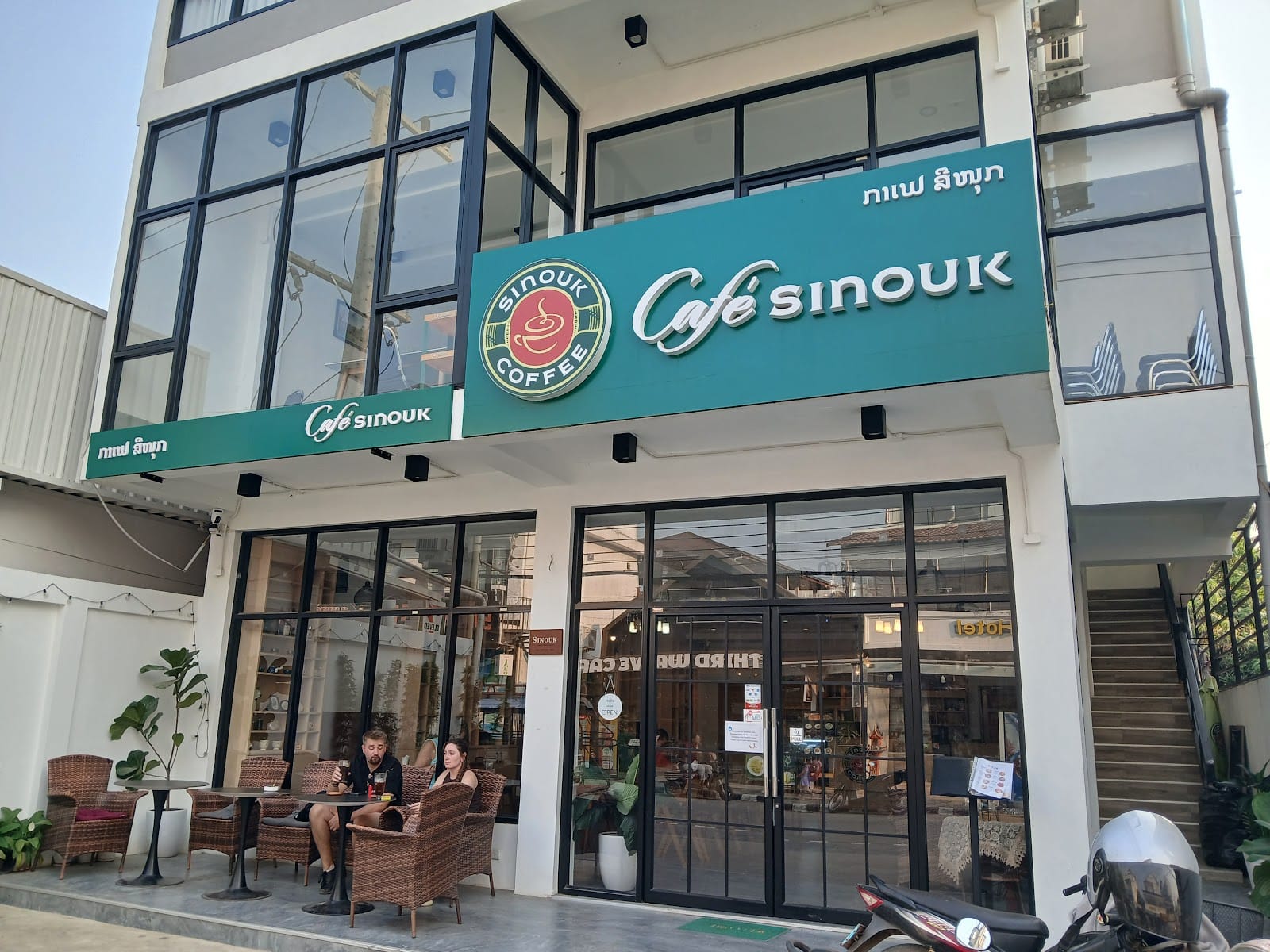Café Sinouk VangVieng