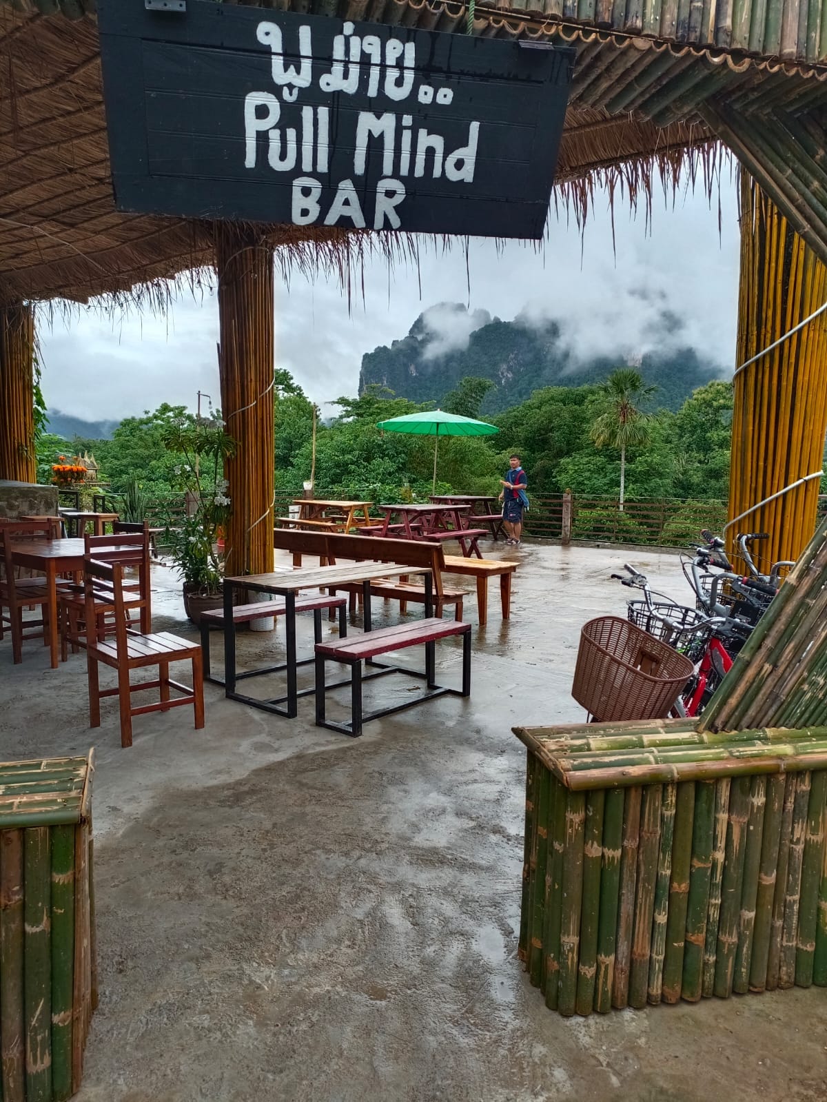 ບ້ານລາວ BaanLao café (Vang Vieng)