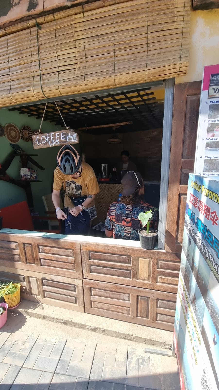 Horizon Coffee