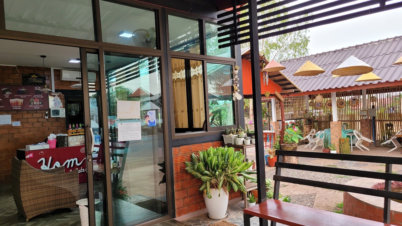 Phonmee hom coffee
