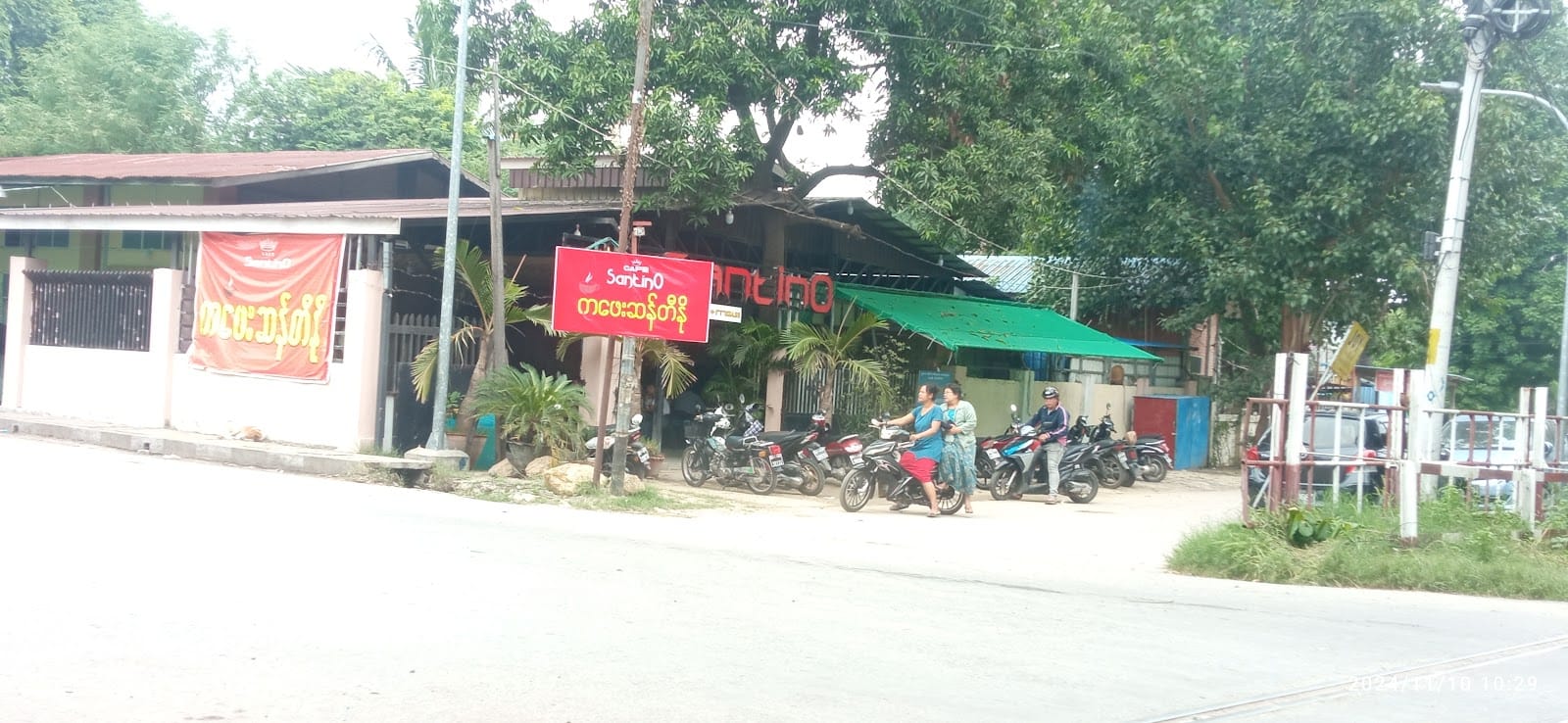 Cafe Santino
