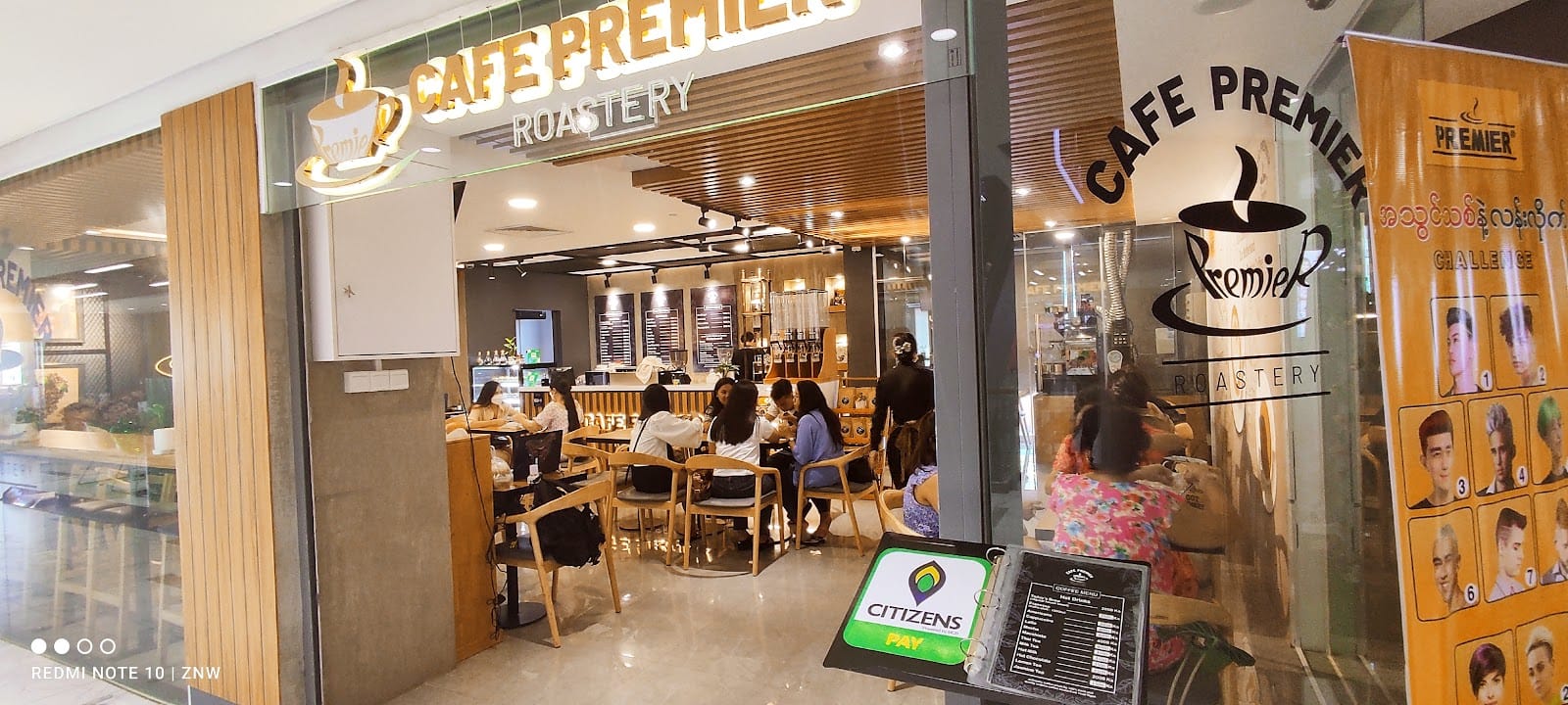 Cafe Premier