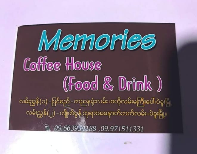 Memories Coffee House Bago