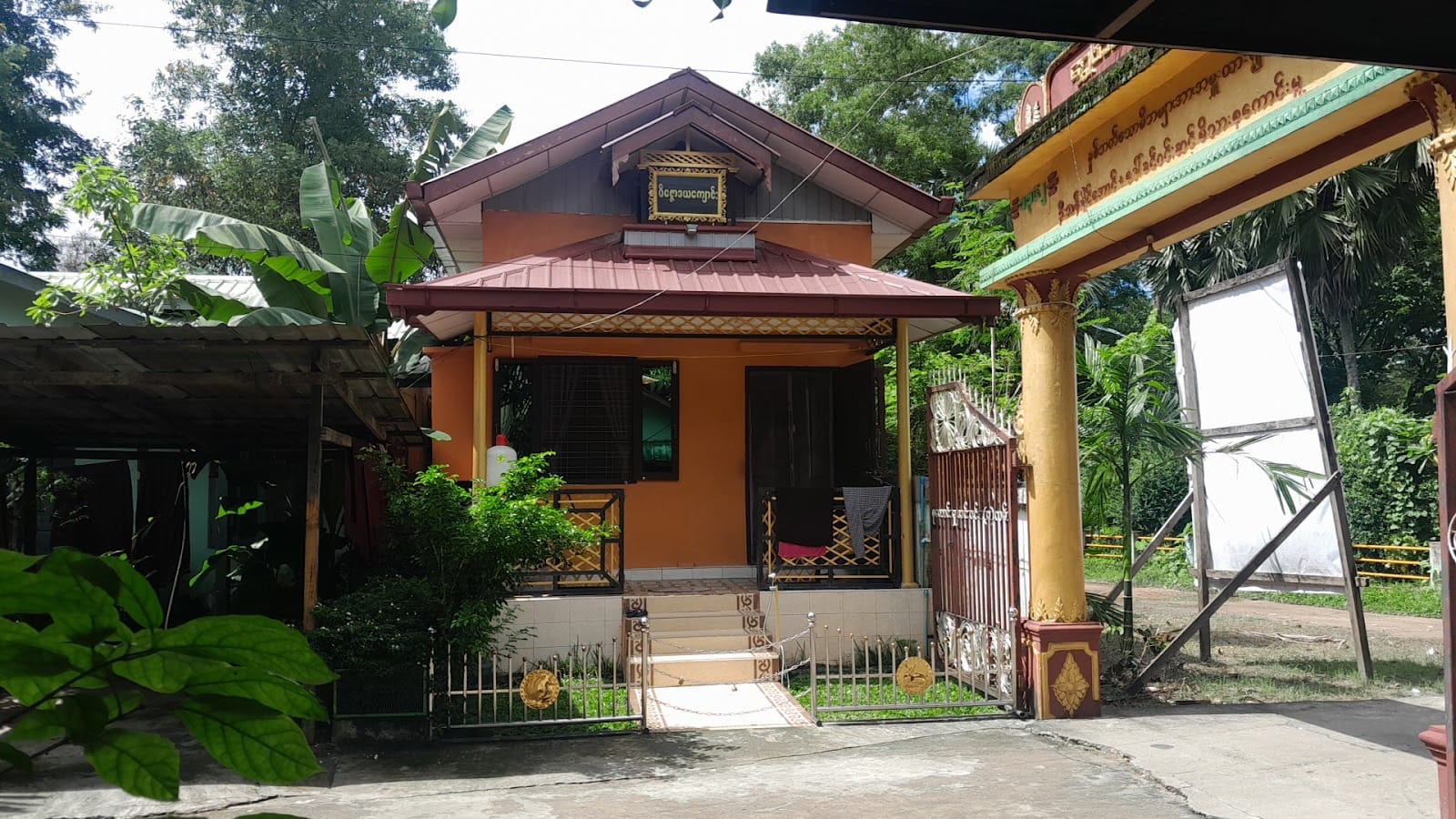weikzawdaya monastry