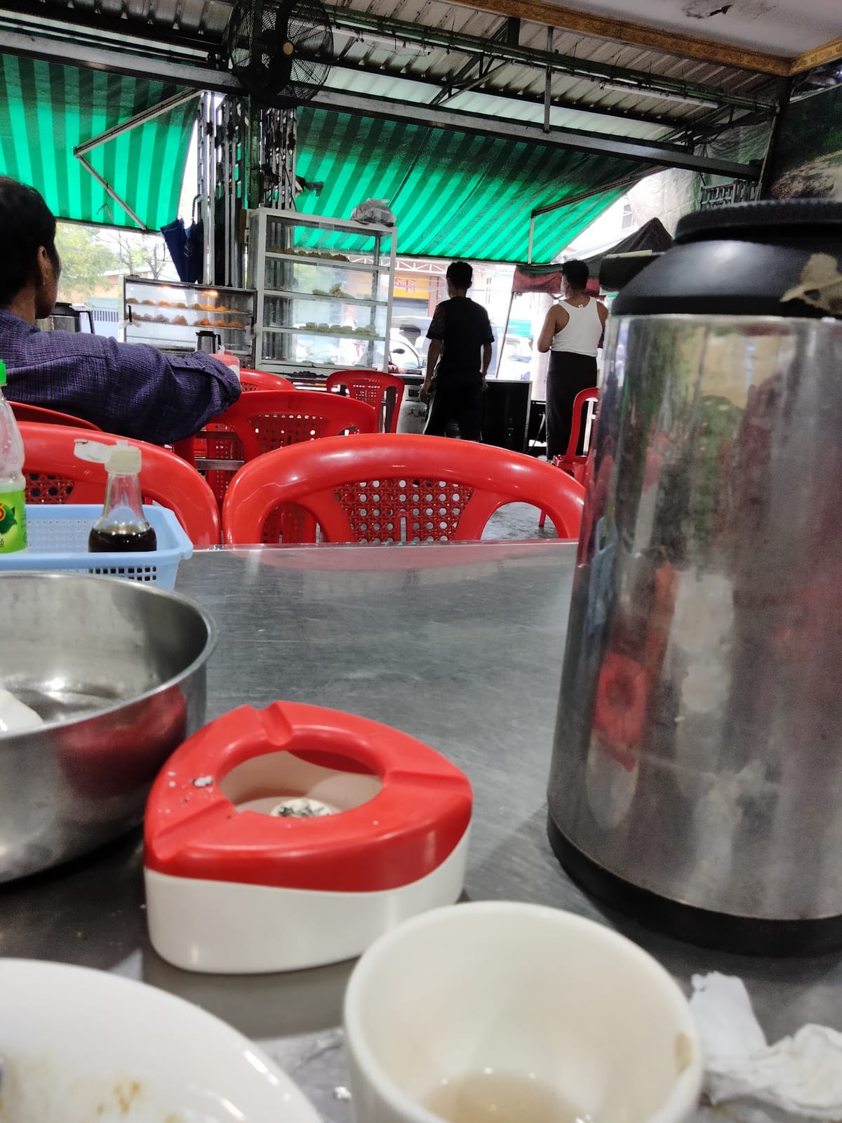 Sein Si Tea Shop