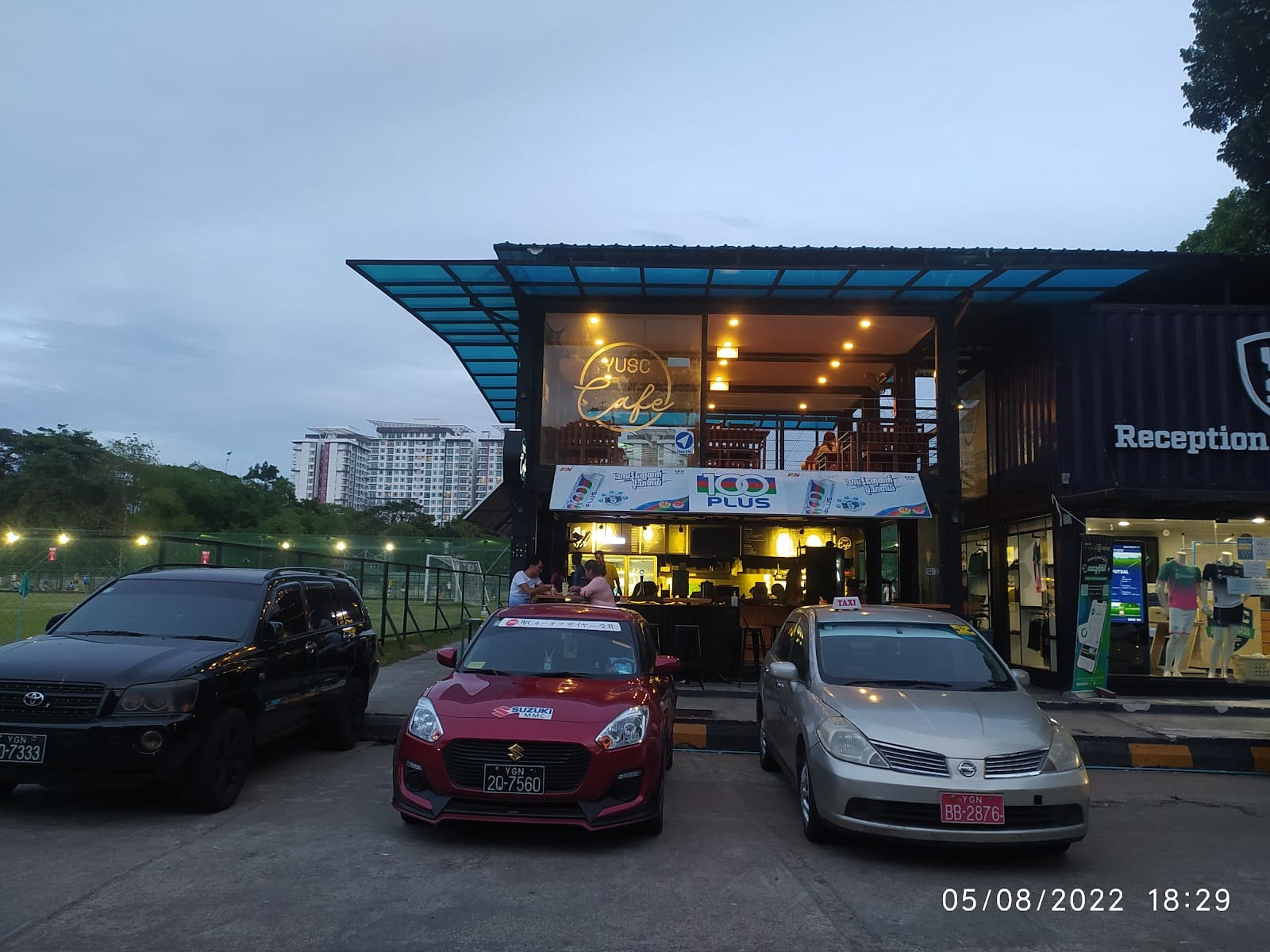YUSC Cafe