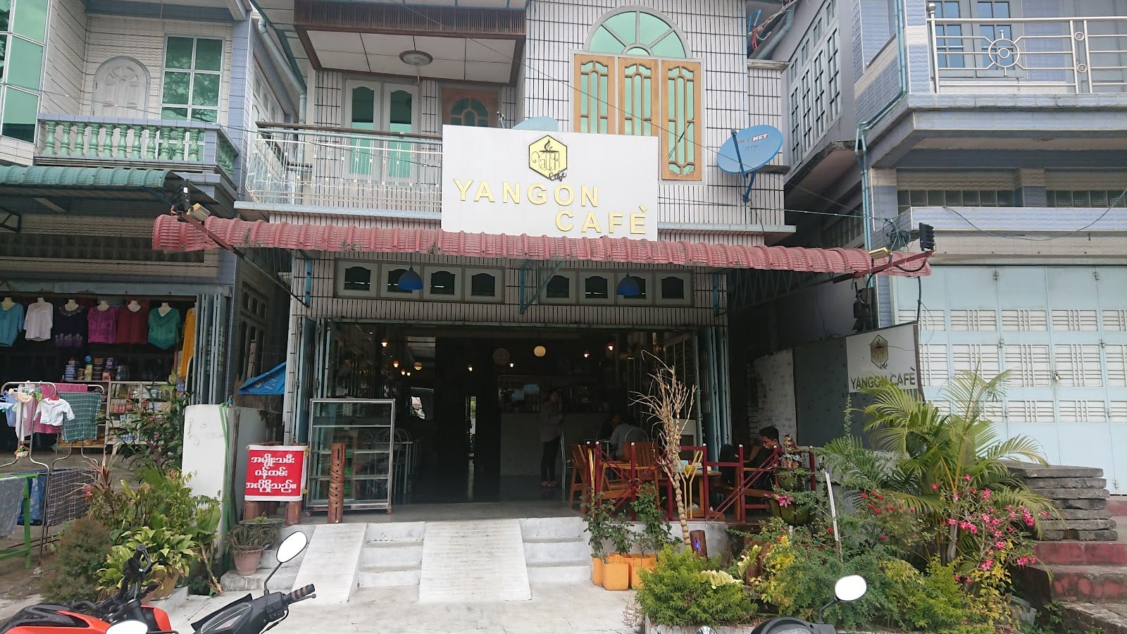 YANGON CAFE’
