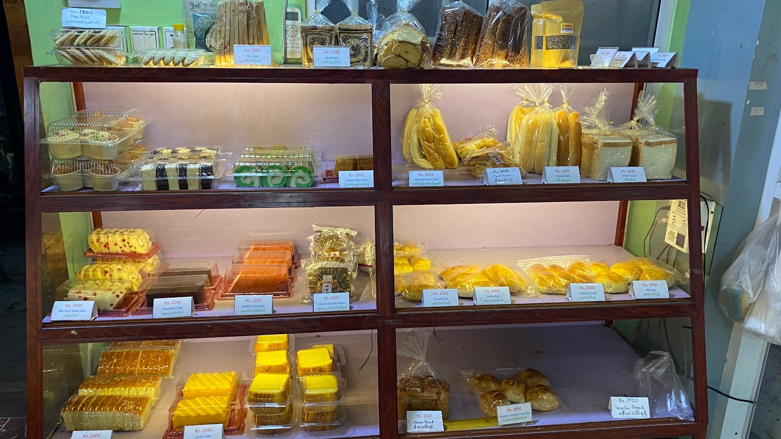 Snow White Bakery House Kyaukpyu