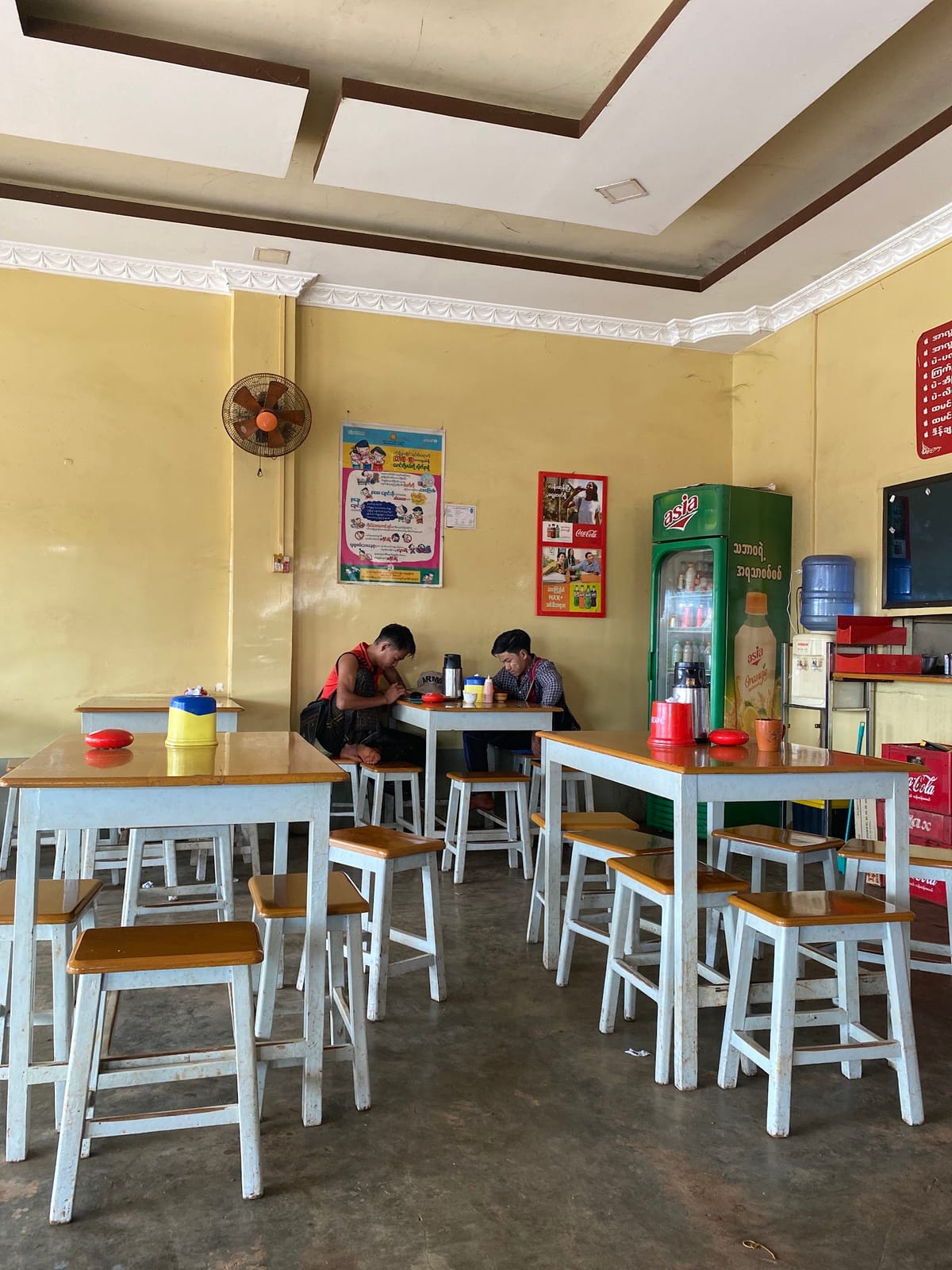 Nay Yaung Cafe