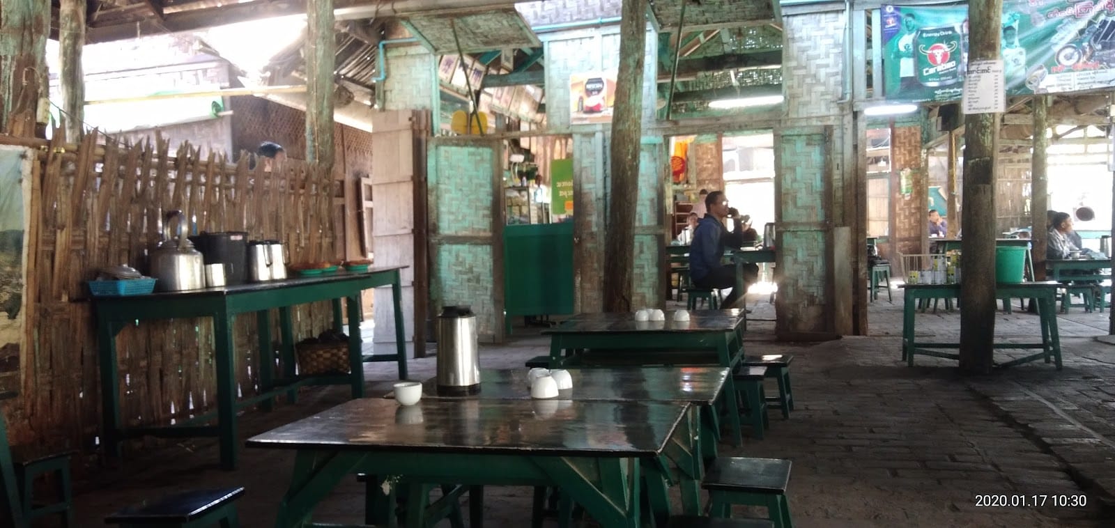 Kaung Kin Cafe