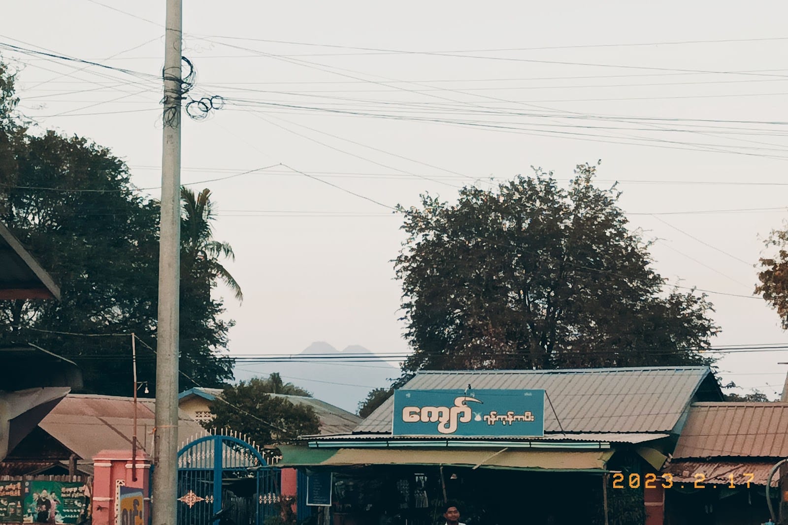 Kyaw Yangon Coffee Shop